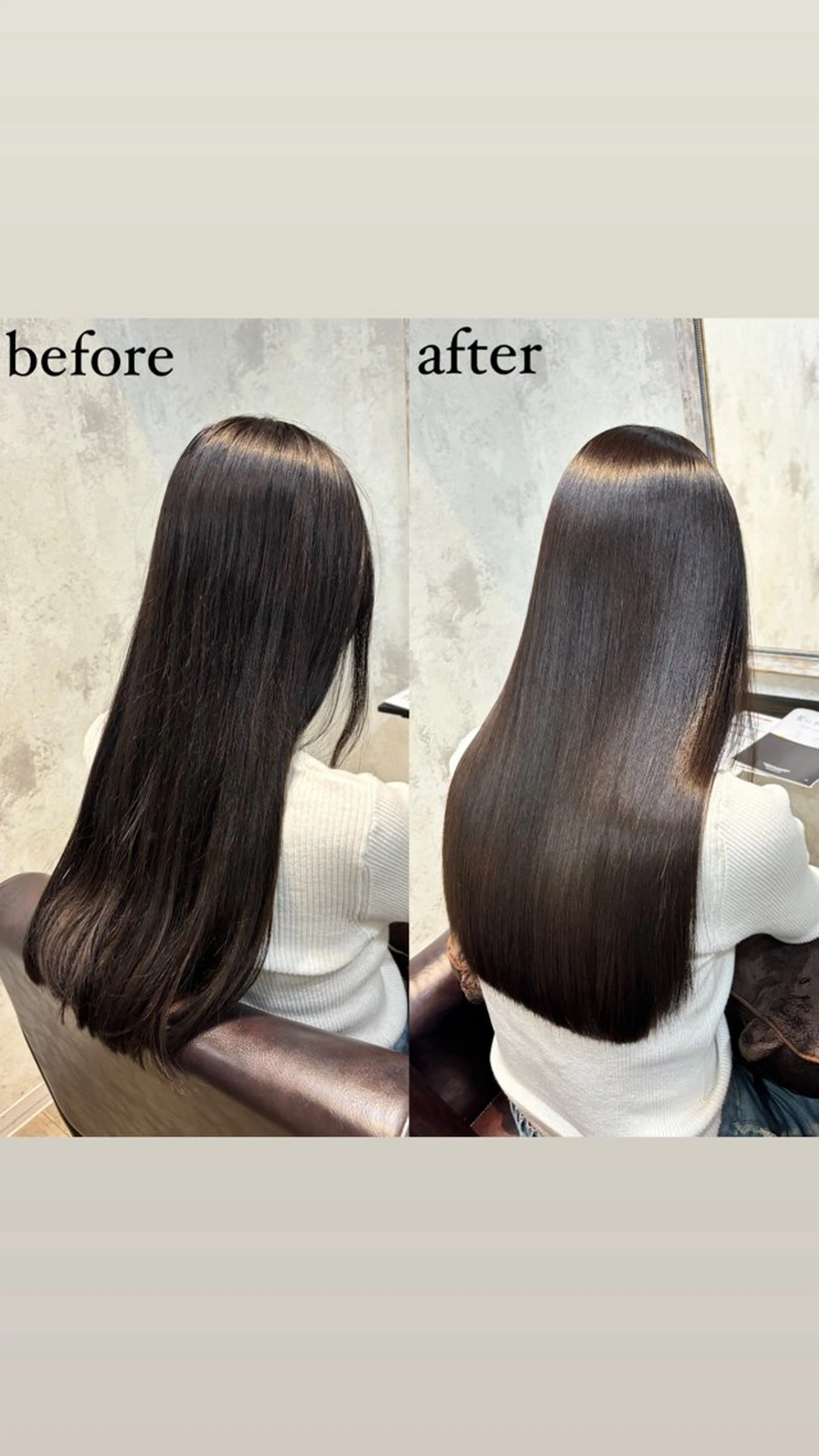 ロング 縮毛矯正 髪質改善🎀カノンのヘアスタイル