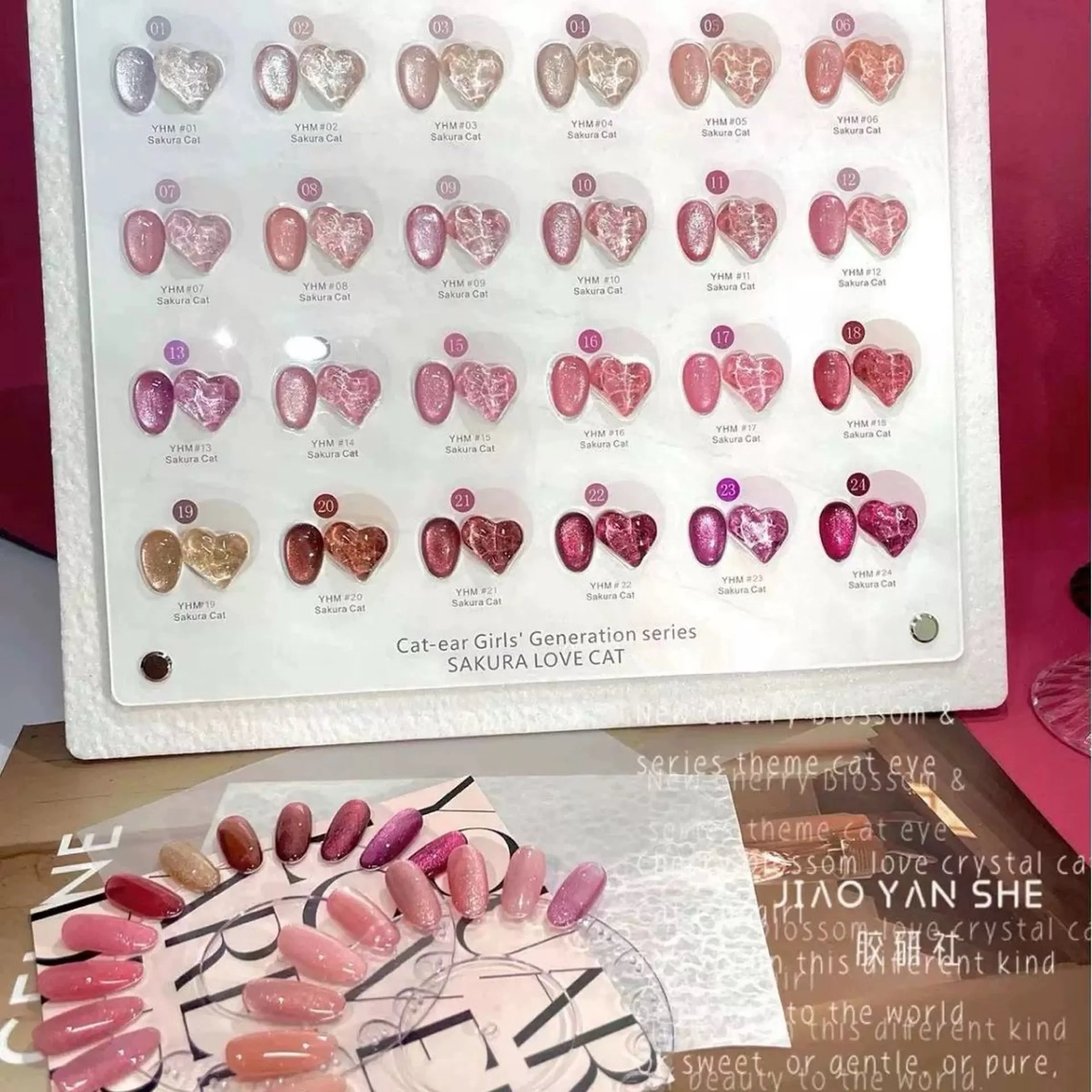 メンズ ネイル アートネイル フレンチネイル ジェルネイル キラキラネイル パラジェル Bloom スカルプ専門店のネイルデザイン