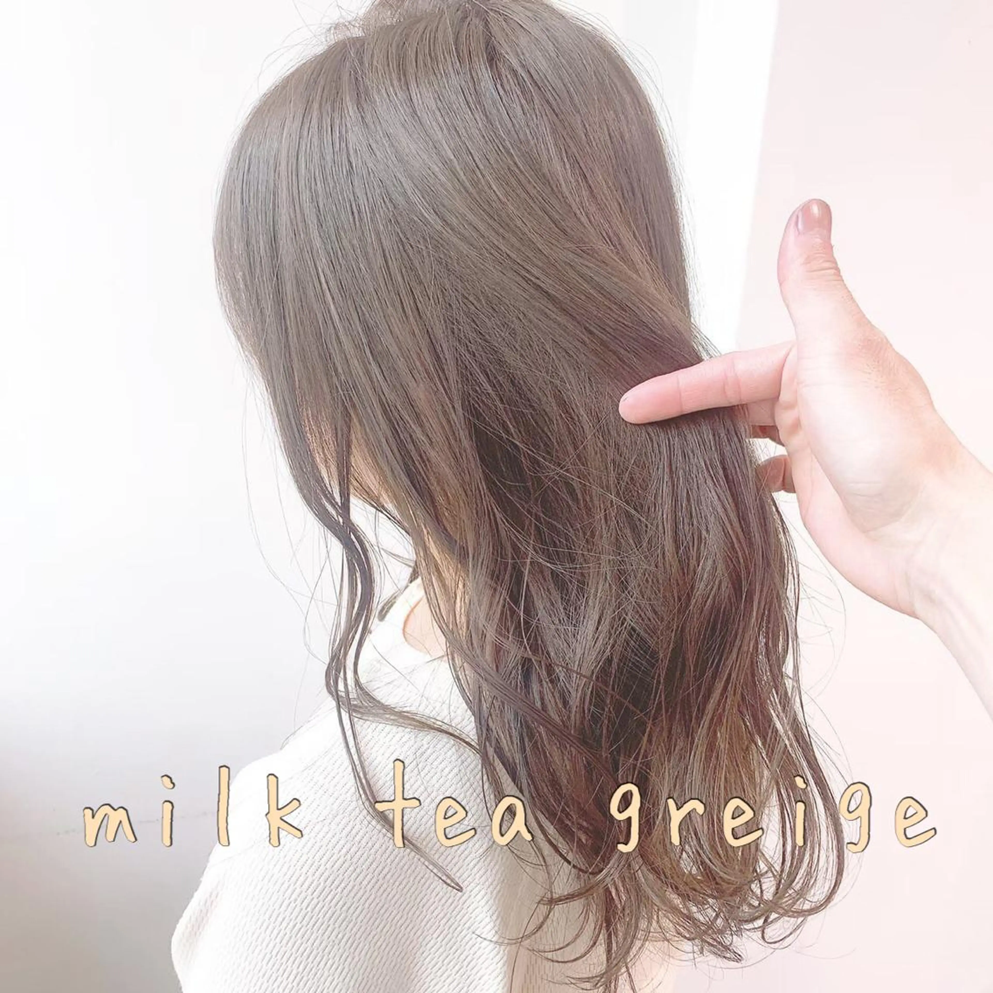 セミロング カラー パーマ ヘアアレンジ 🩶透髪×モテ髪🩶 池袋SHE🏹🩶のヘアスタイル