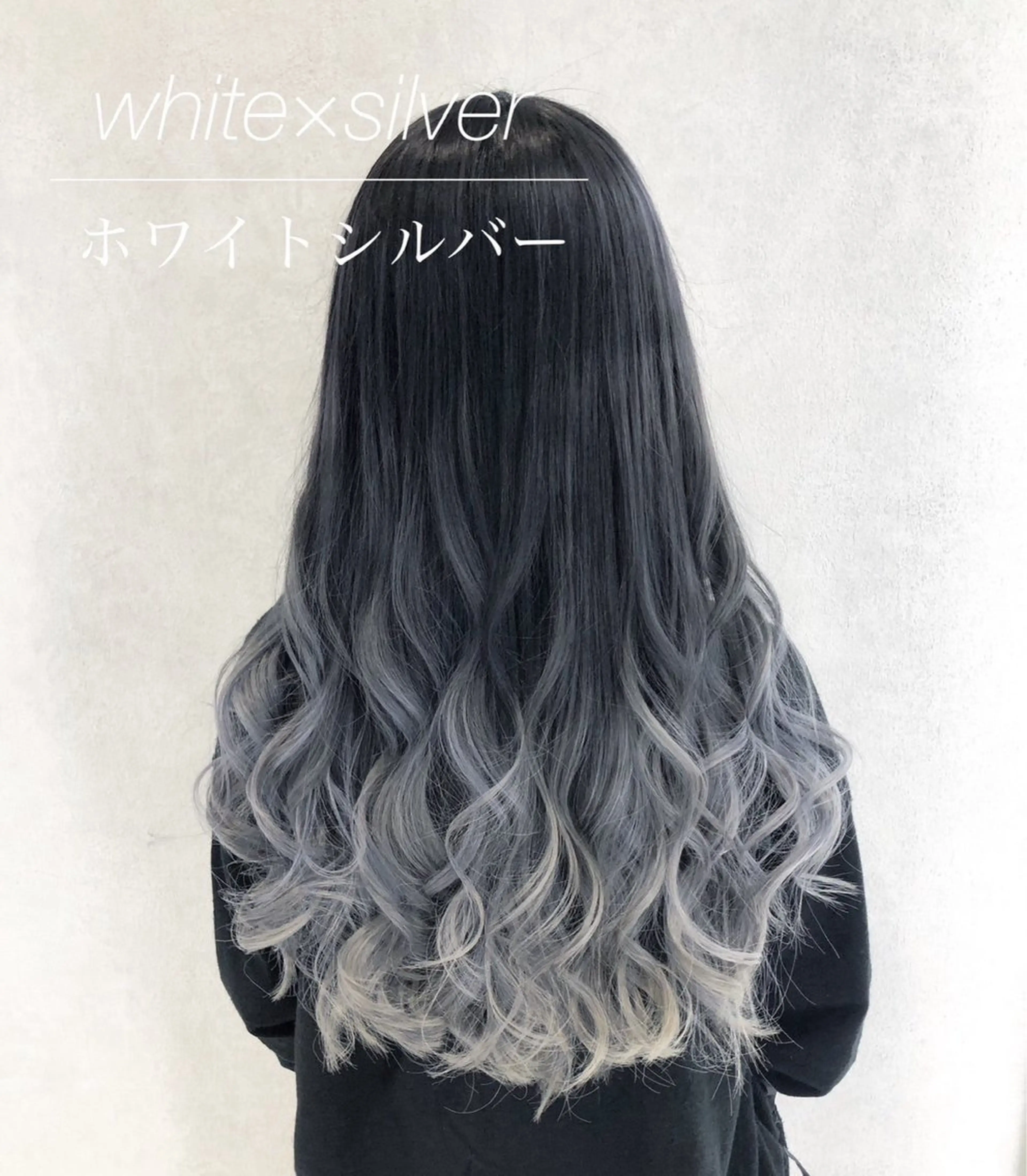 カラーもできるルナエクステ＋カラートリートメント 60枚までの写真