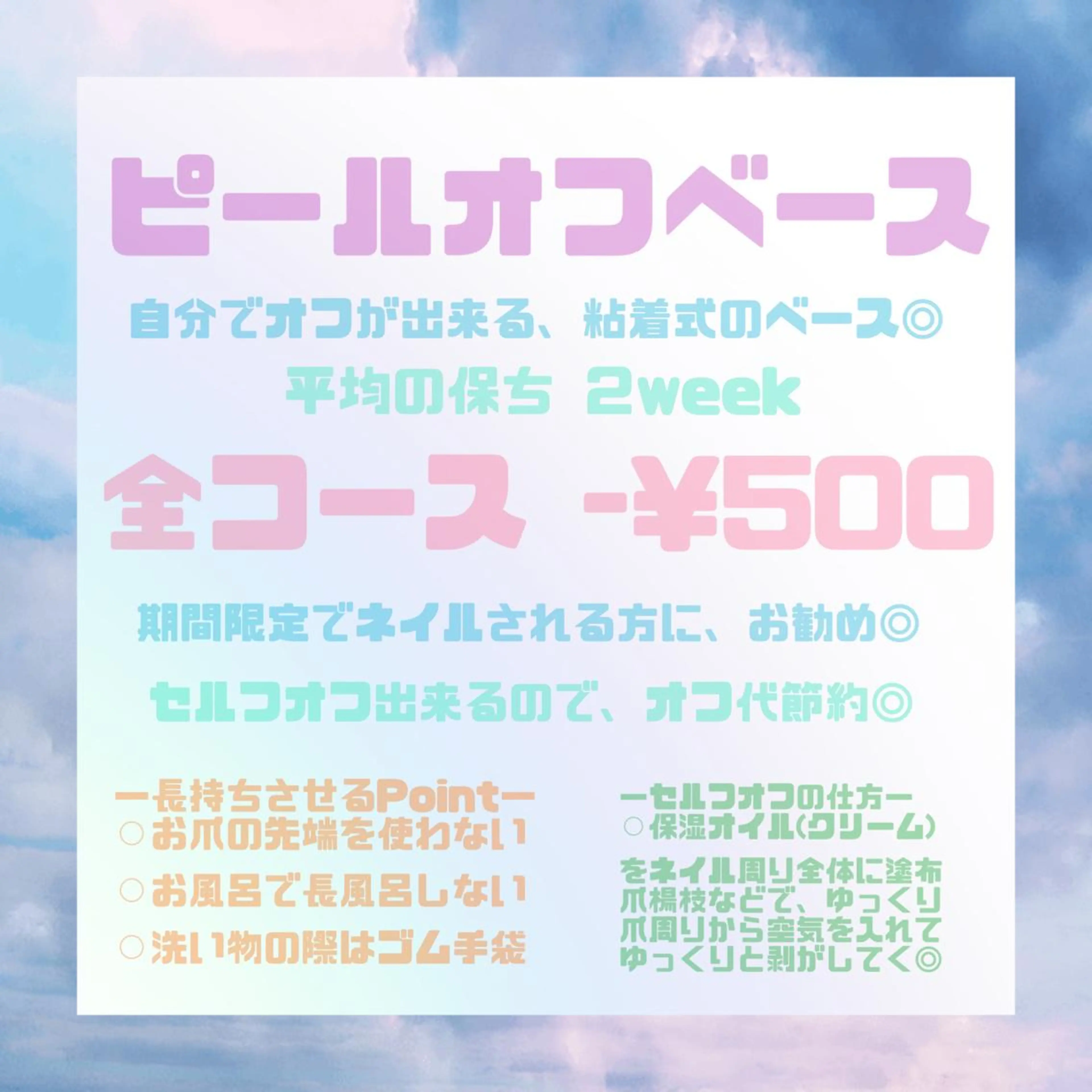 ネイル ハンドネイル 💅 Ai.のネイルデザイン