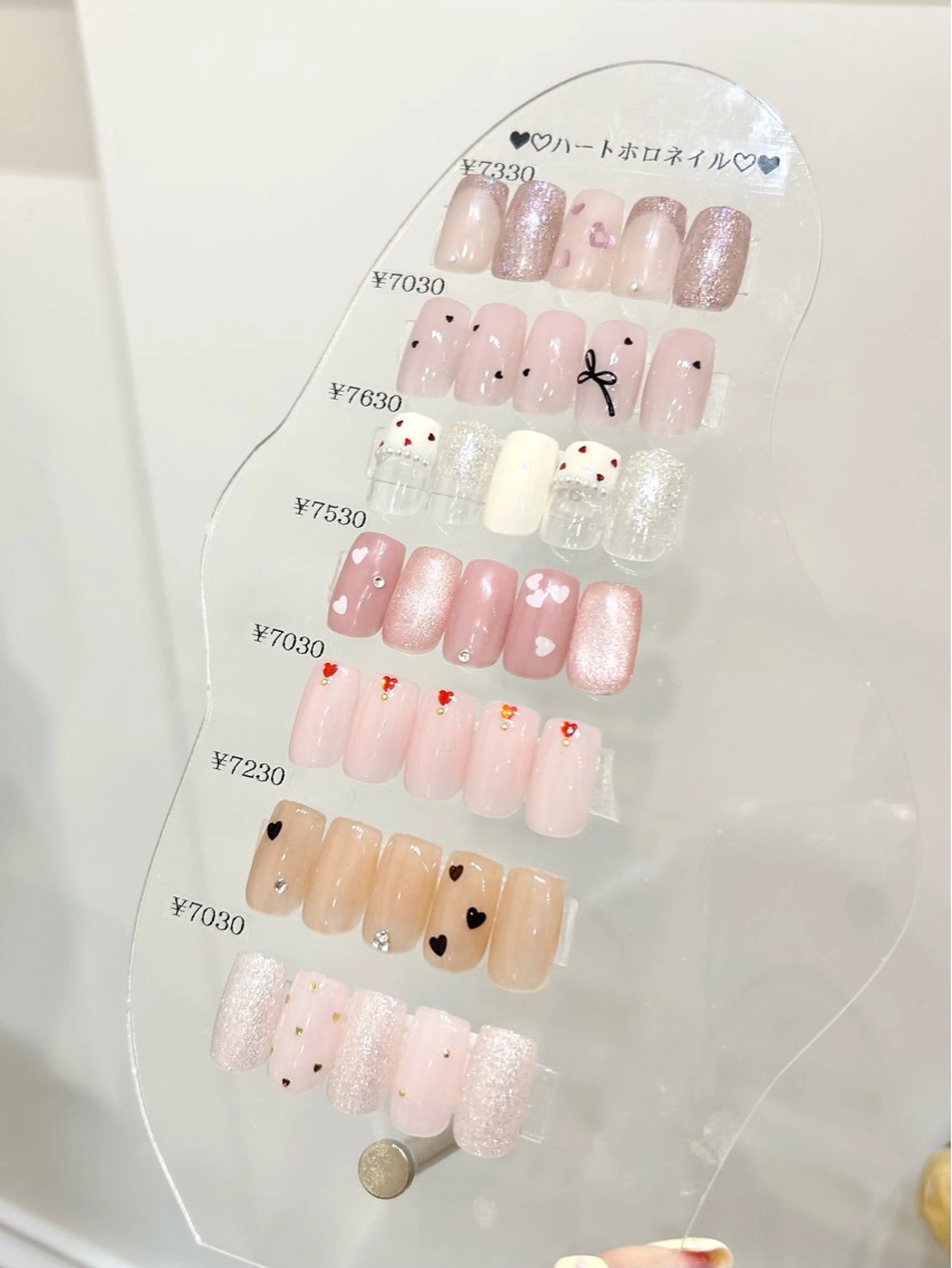 7種類限定🏳️‍⚧️🤍ハートホロネイル💕   «オフなし»の写真