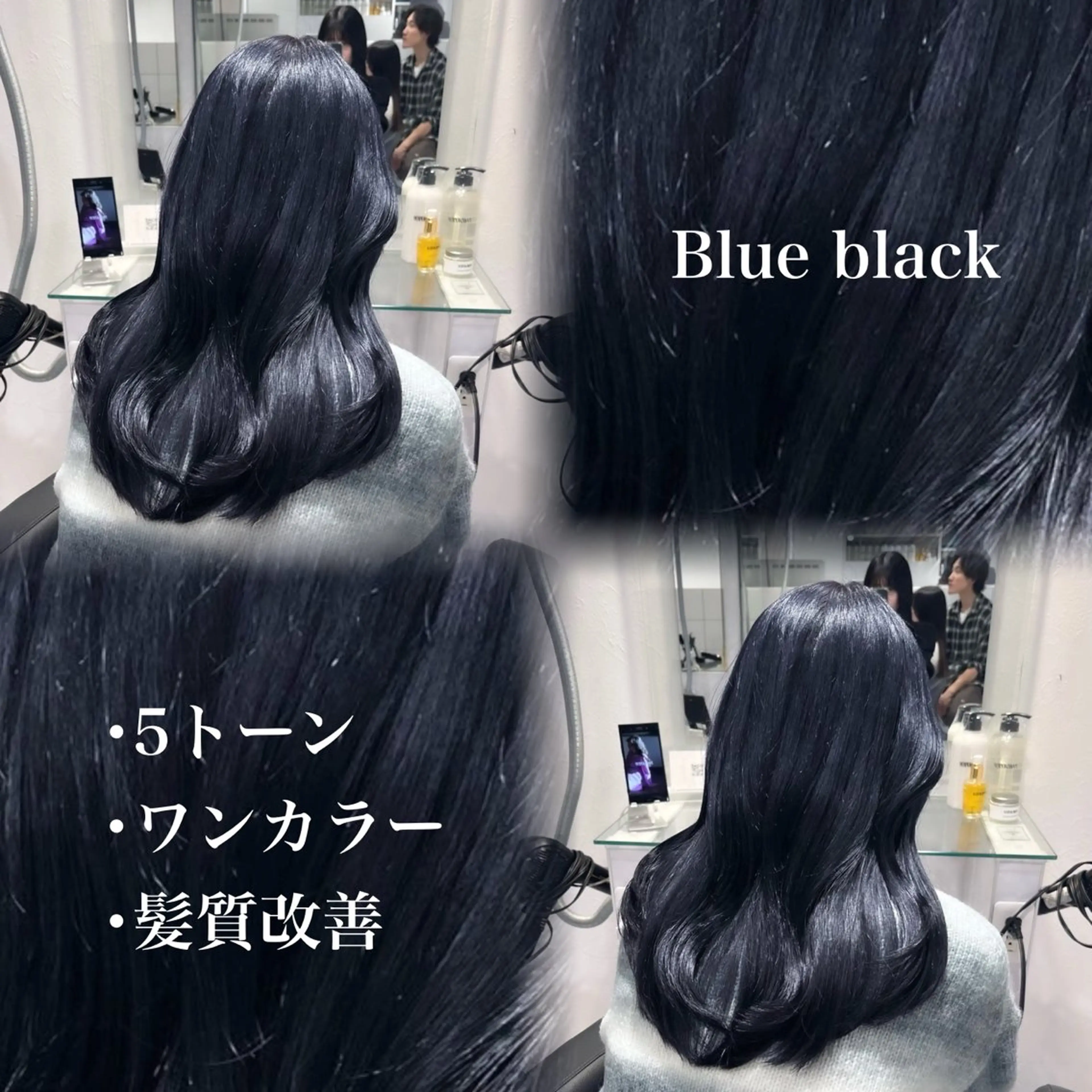 ロング カラー ヘアカラー 🤍ྀི透ける寒色 Cocoa🤍ྀིのヘアスタイル