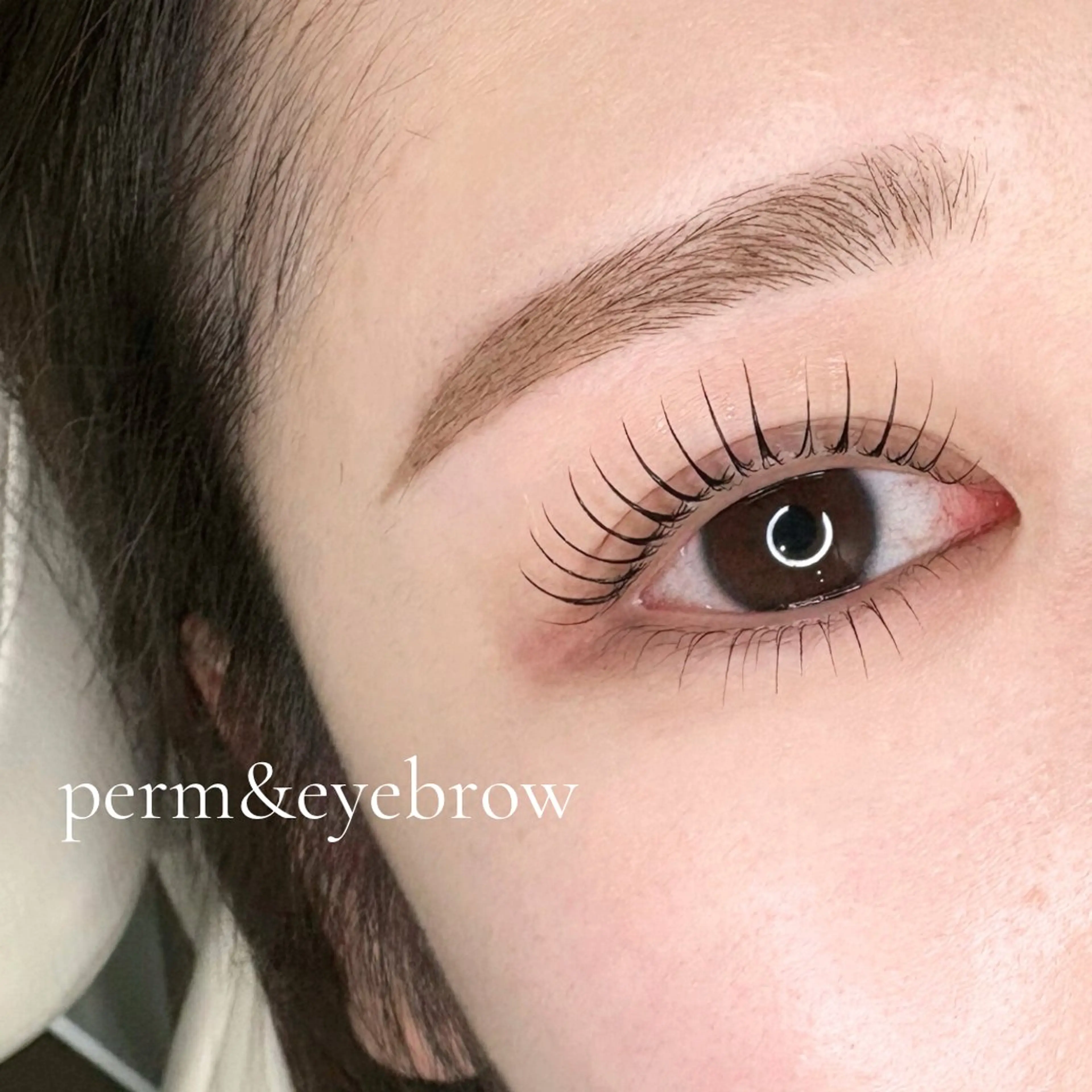 パーマ ウルム川越 サイトウのマツエク・マツパデザイン