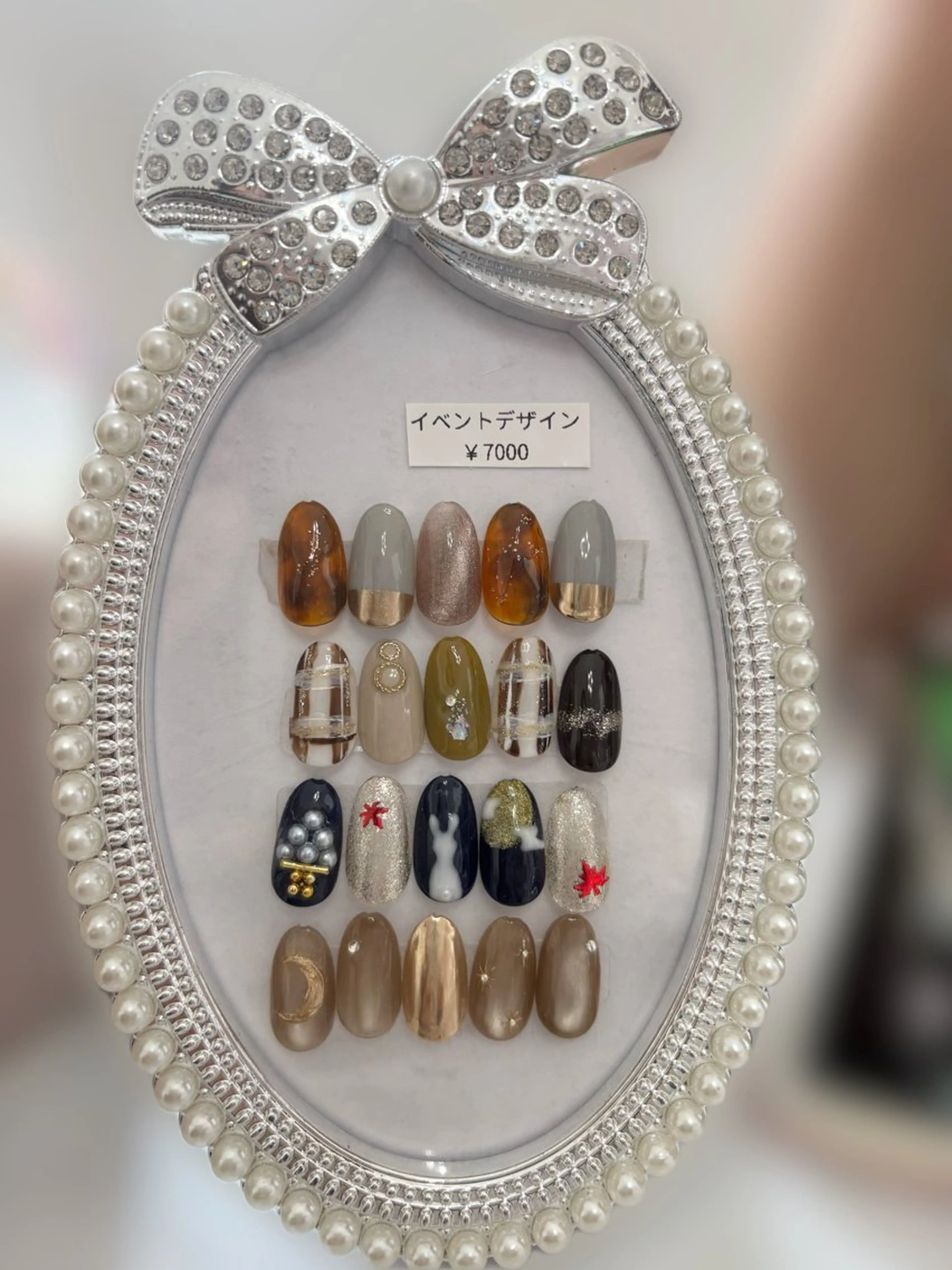 ネイル 北野 美月のネイルデザイン