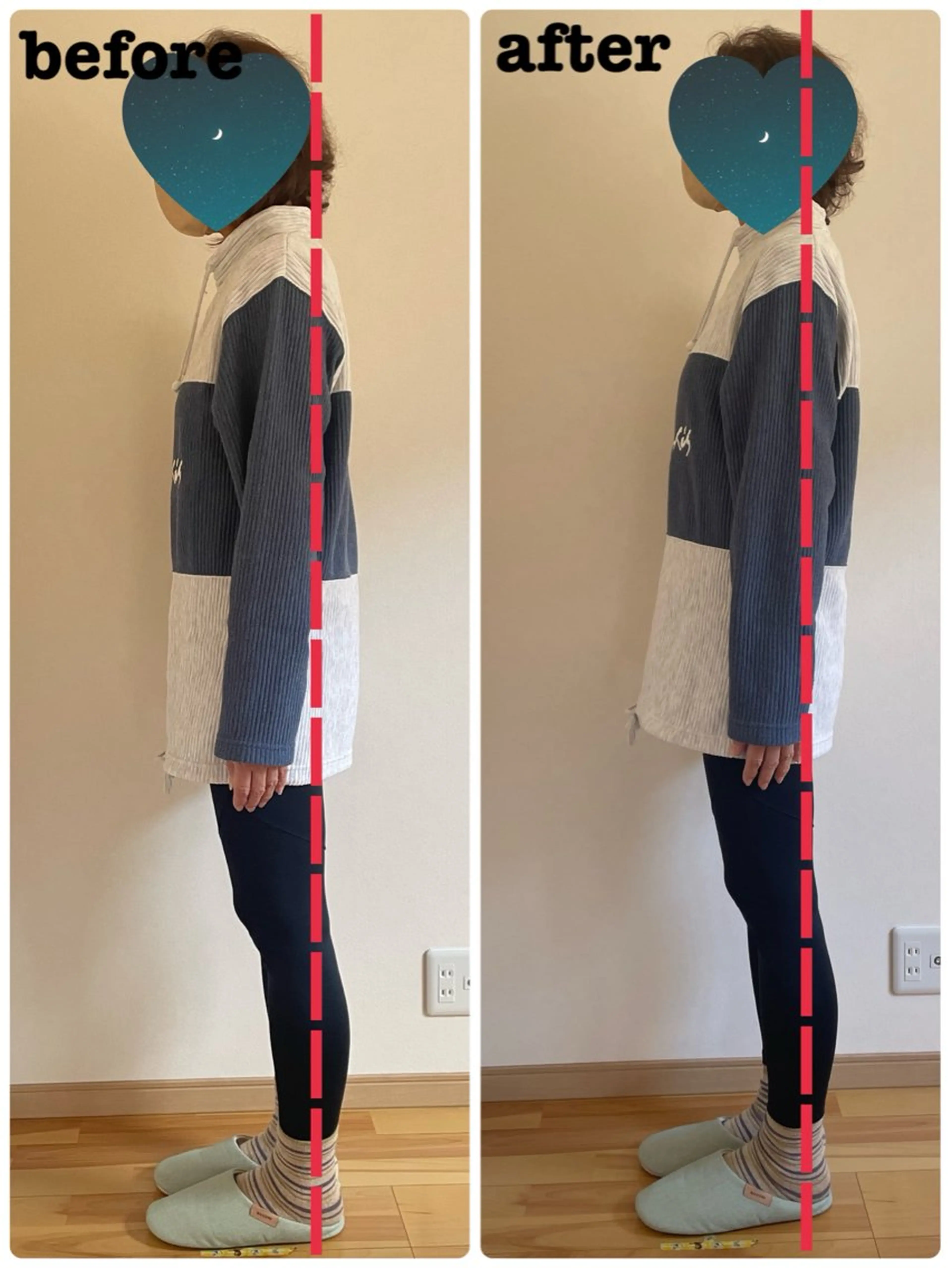 エステ リラク 原田 由貴のエステ・リラクイメージ