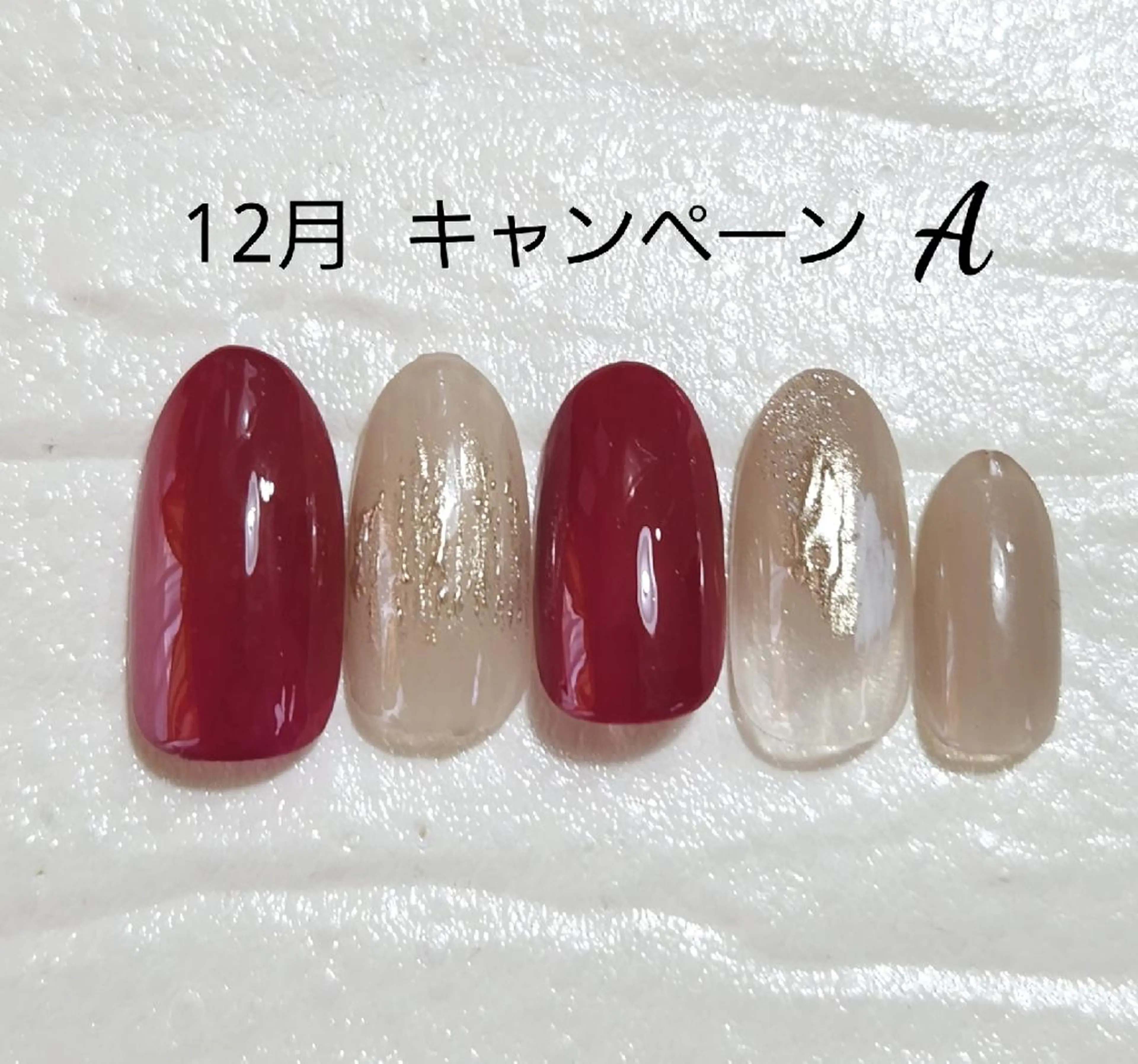 ネイル   BENNIEのネイルデザイン