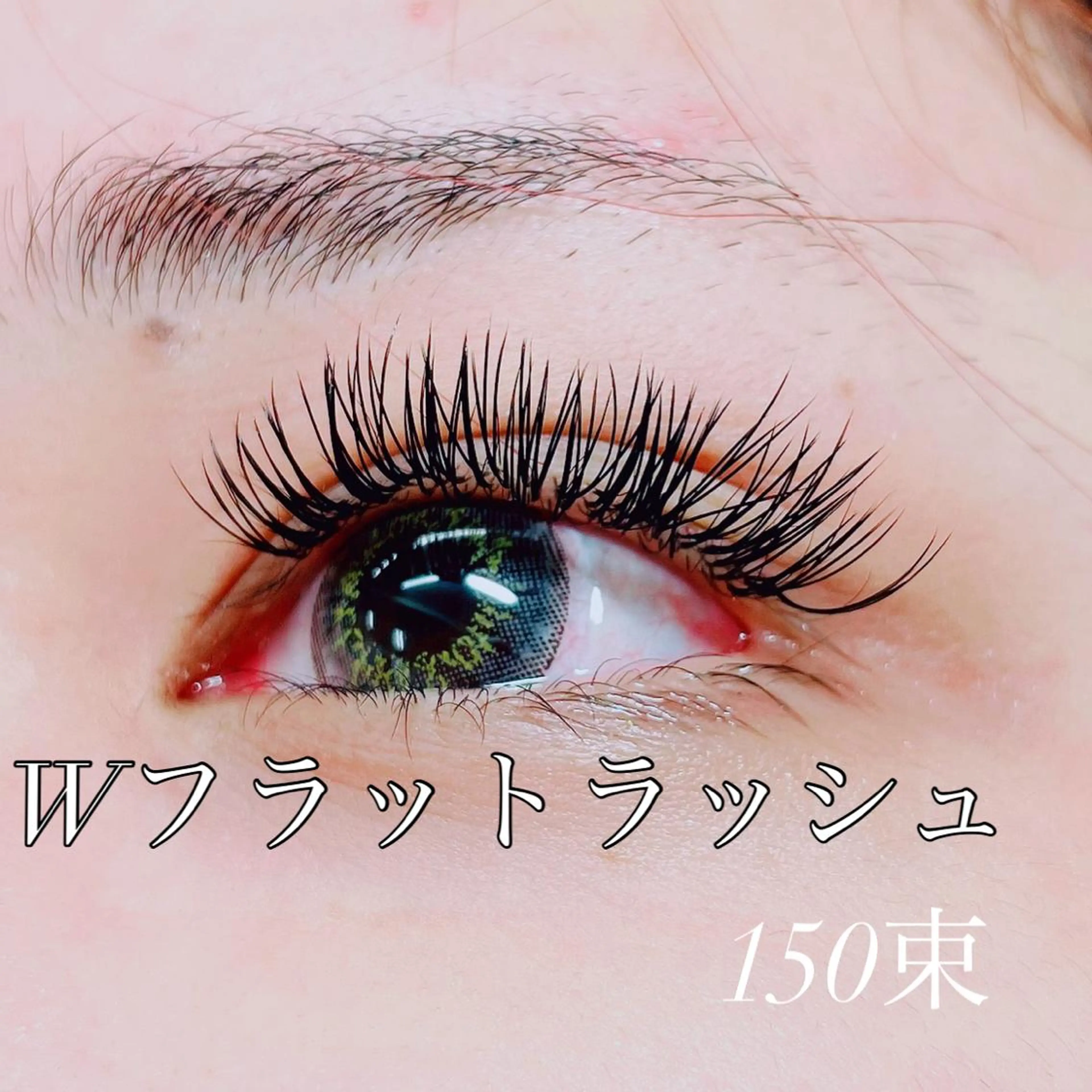 マツエク・マツパ eyelash salon  catorce所属・マツエク Catorceのマツエク・マツパデザイン