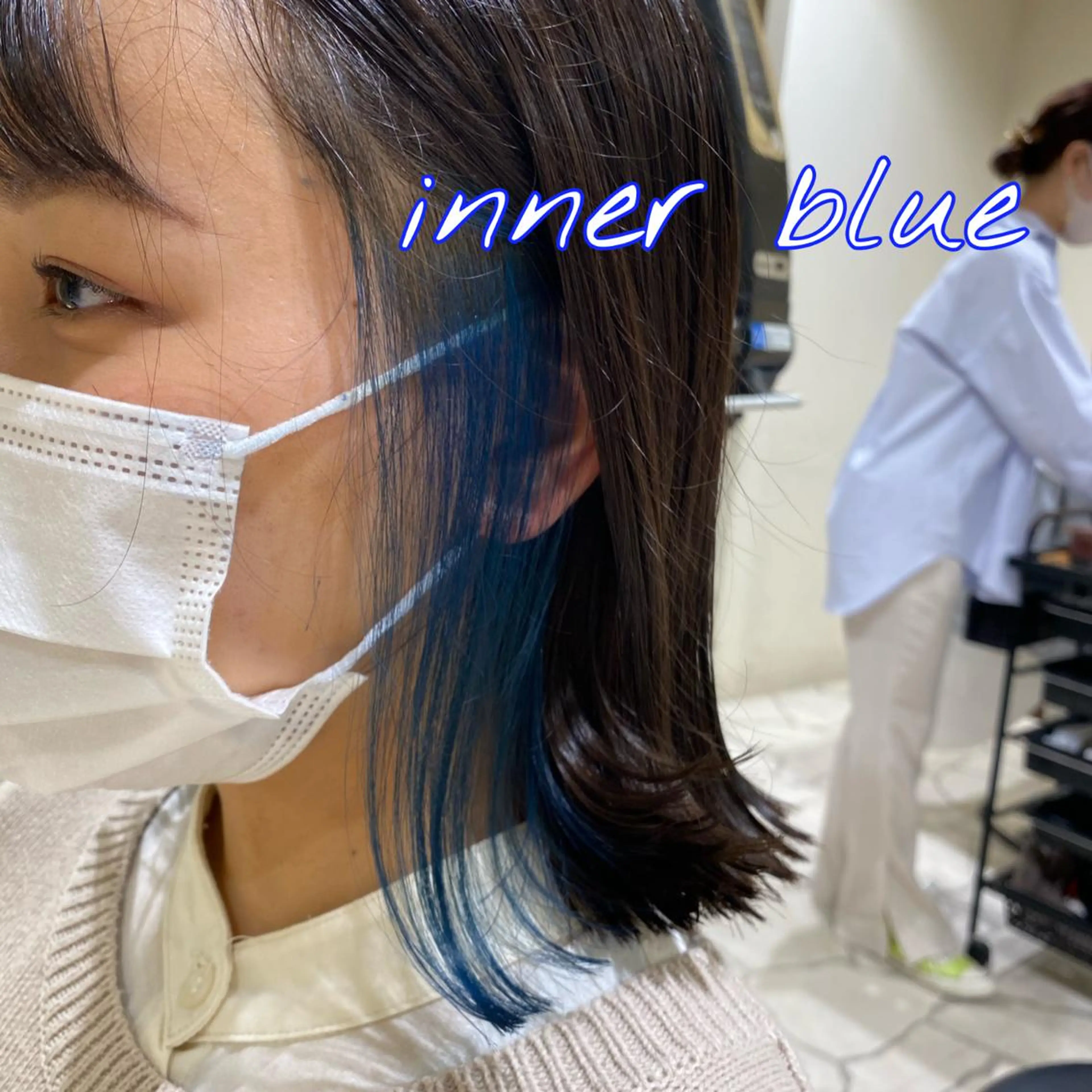 ミディアム カラー イヤリングカラー CYAN.栄店所属・パーマ/髪質改善 【榎本千夏】のヘアスタイル