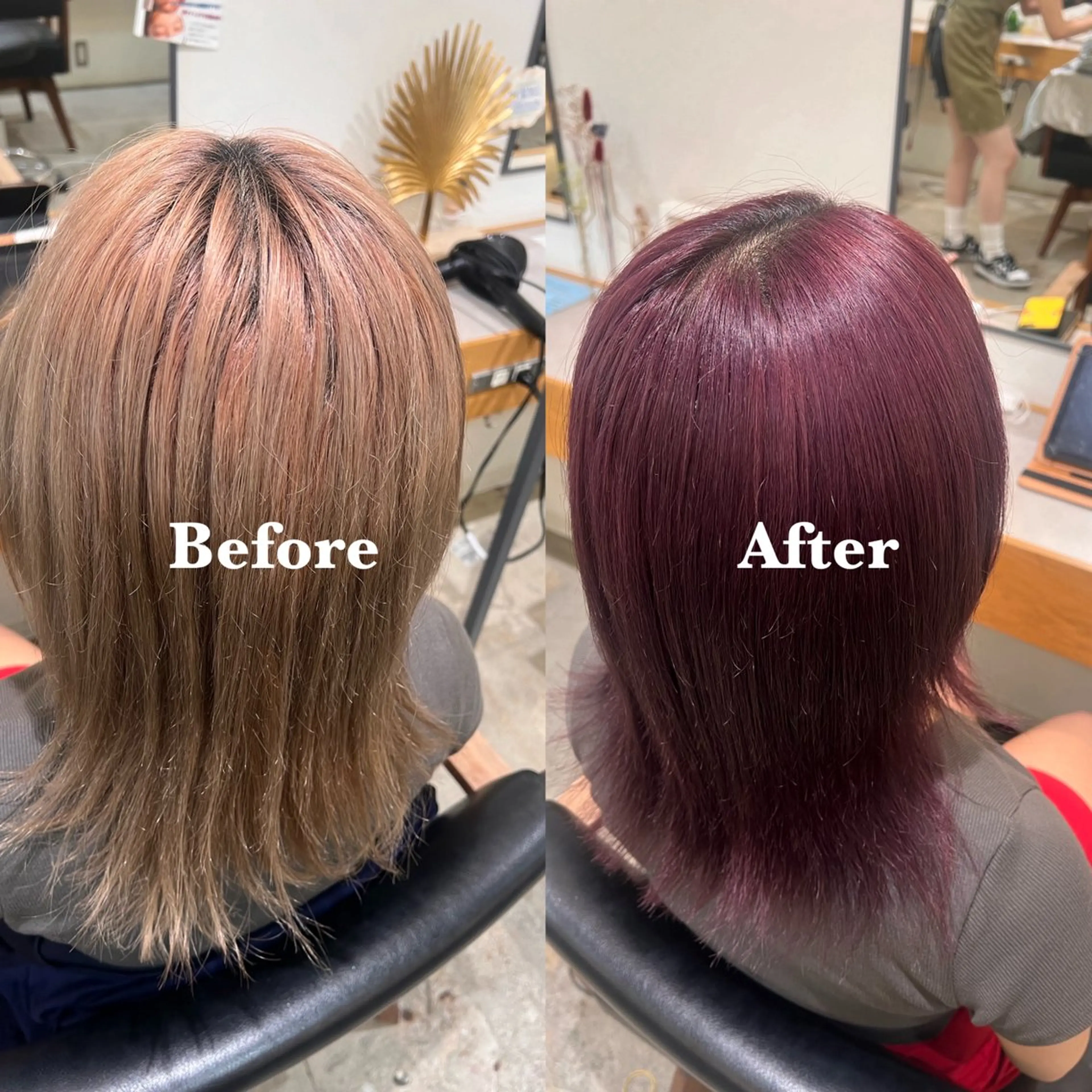 ミディアム ヘアカラー suzuna 🫧のヘアスタイル