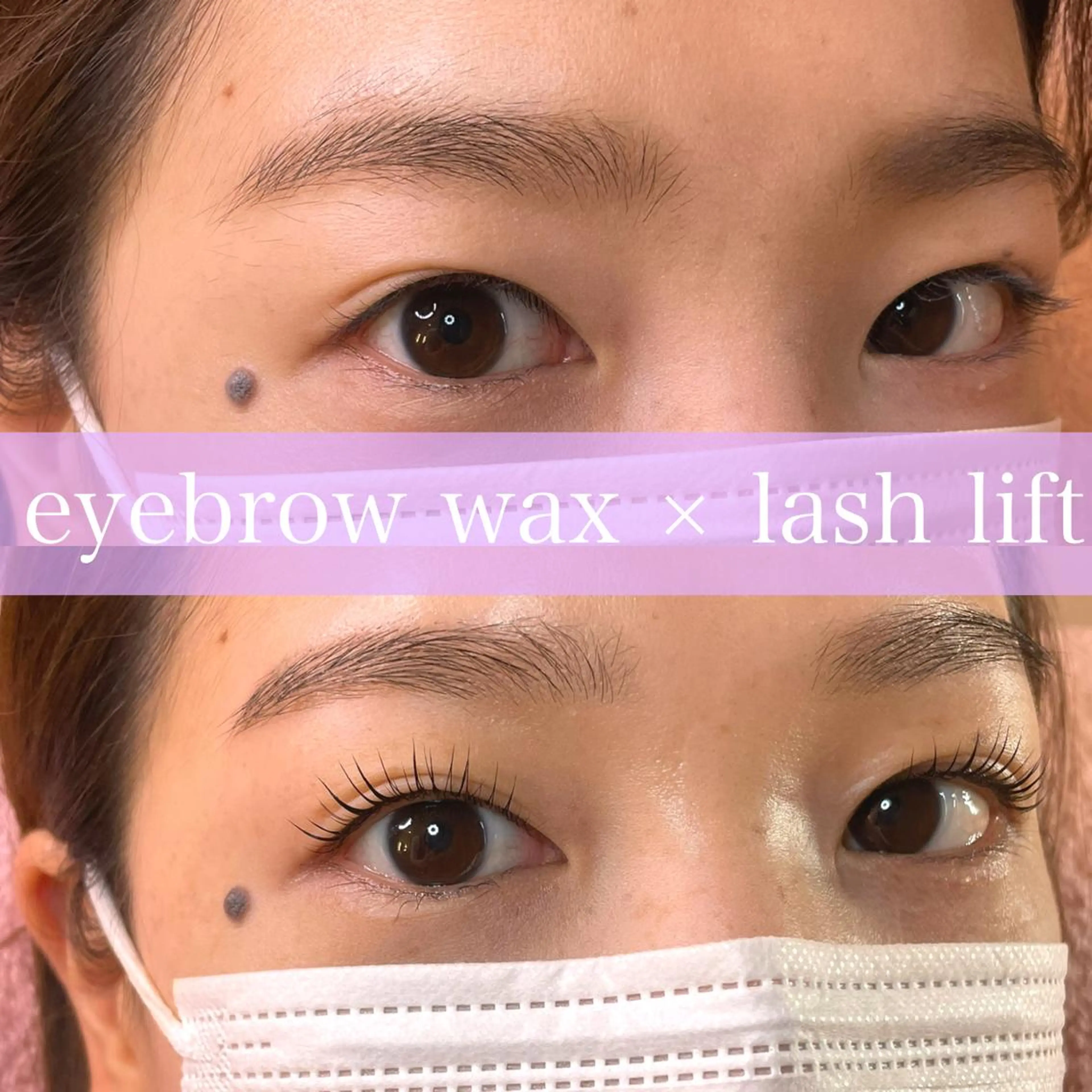 マツエク・マツパ LeLe/中崎町/ LED/眉毛のマツエク・マツパデザイン