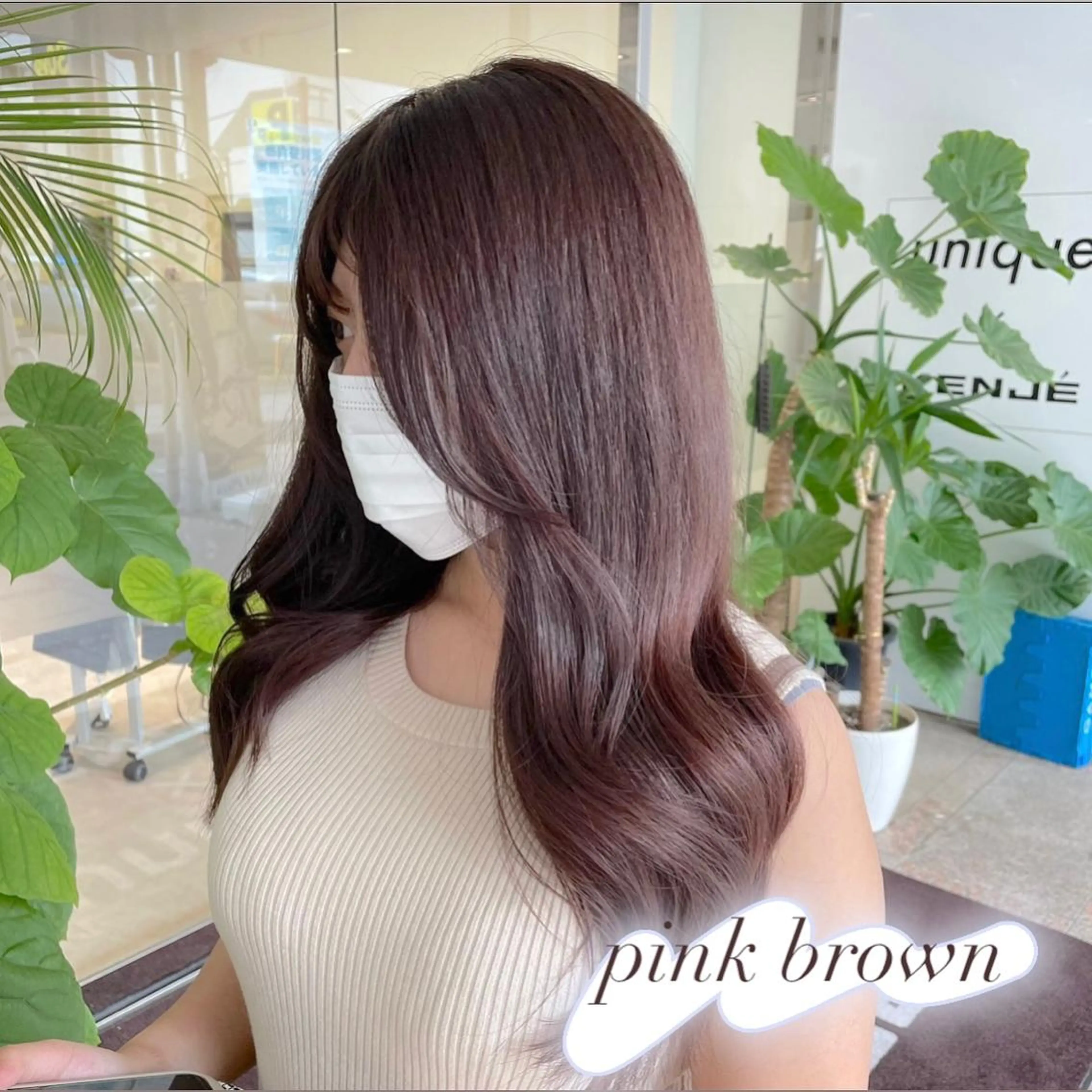 ロング カラー ブラウンカラー ピンクカラー ピンクブラウン ヘアカラー ピンクカラー🎀/ ミルクティー🍼花音のヘアスタイル