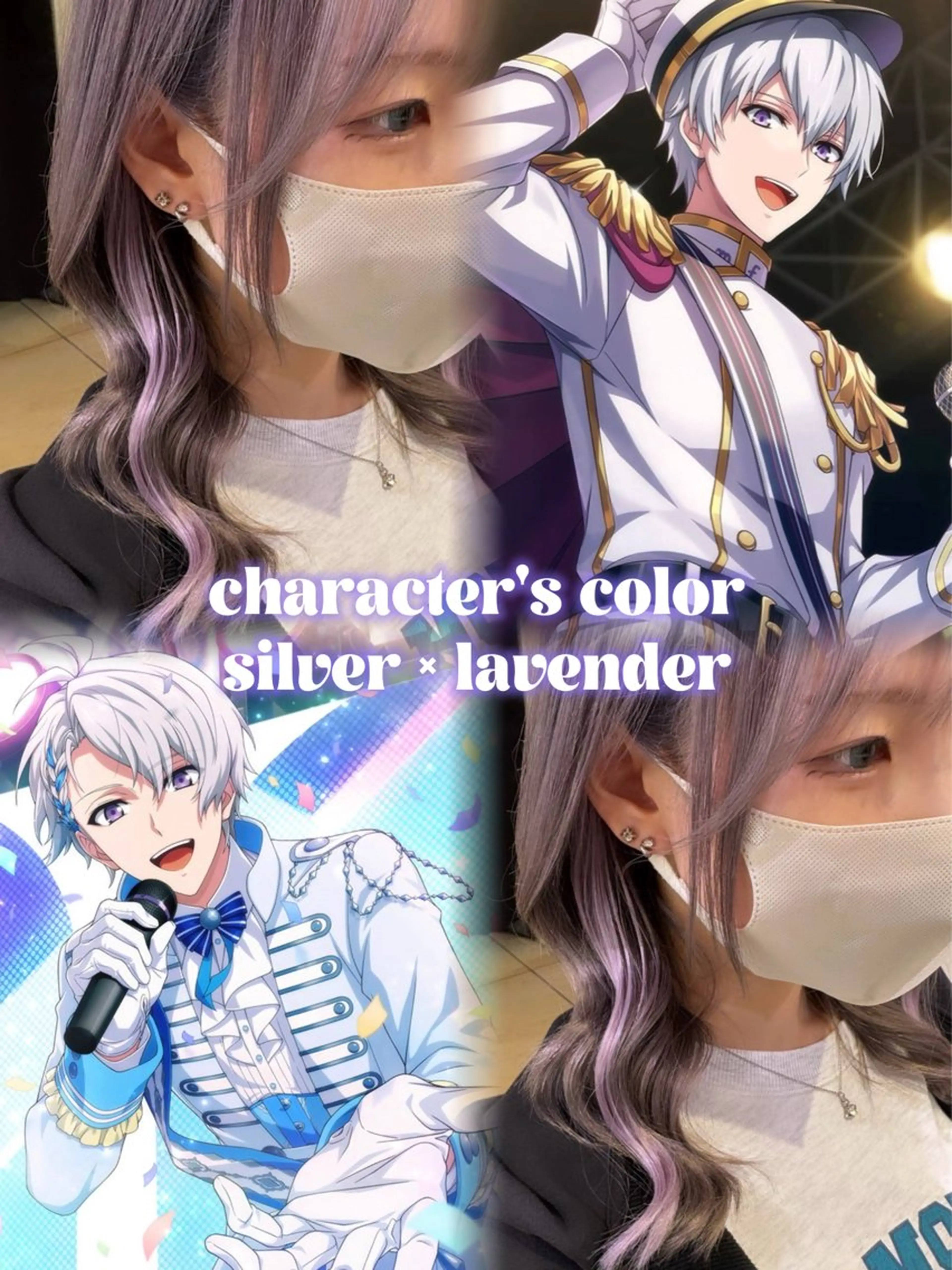 ミディアム エクステ ヘアカラー ハイトーン×推し カラー💫Miyuのヘアスタイル