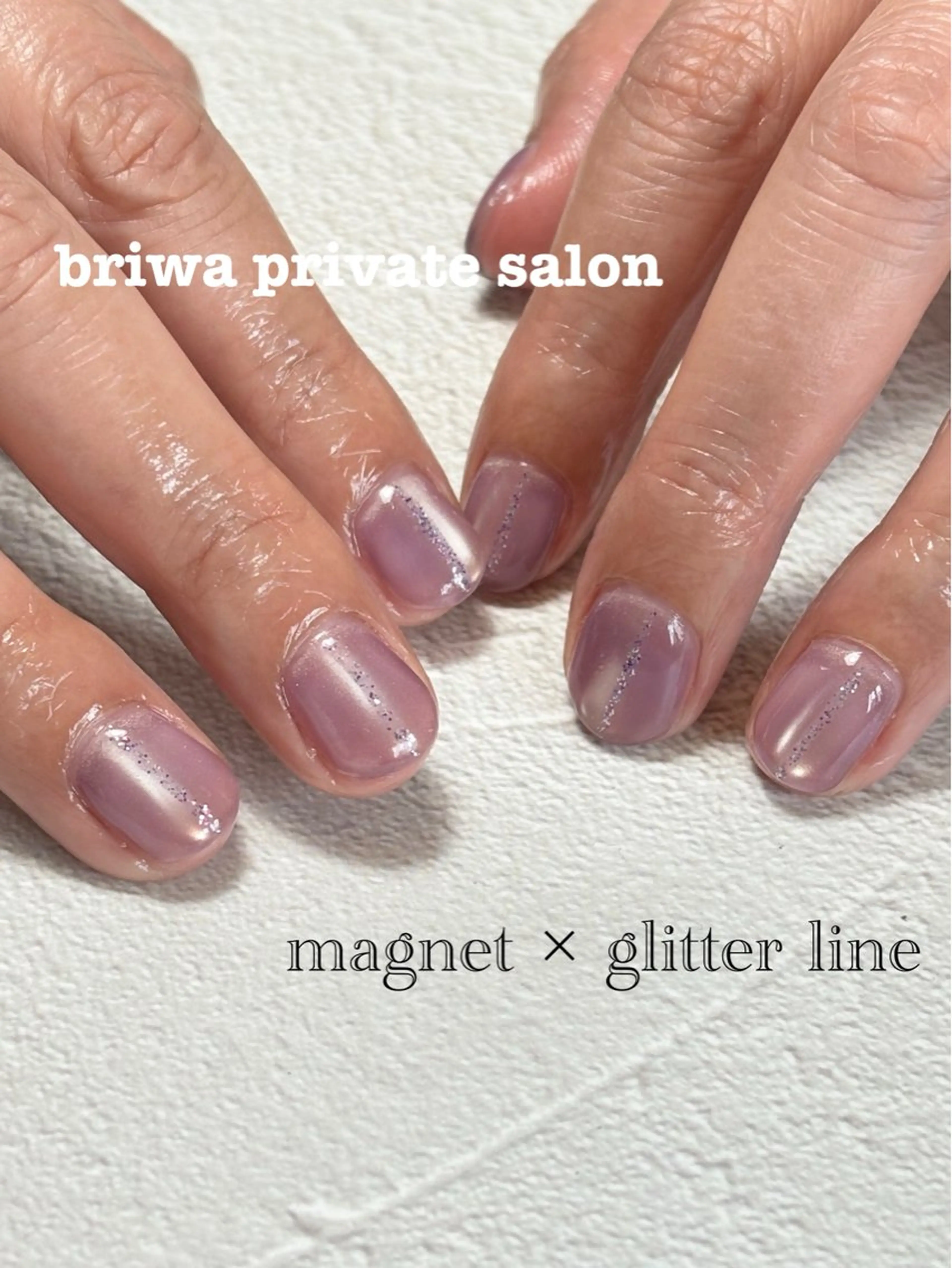 ネイル ラメ(グリッター) マグネットネイル Briwa✨nail 💅enoi ❤︎のネイルデザイン