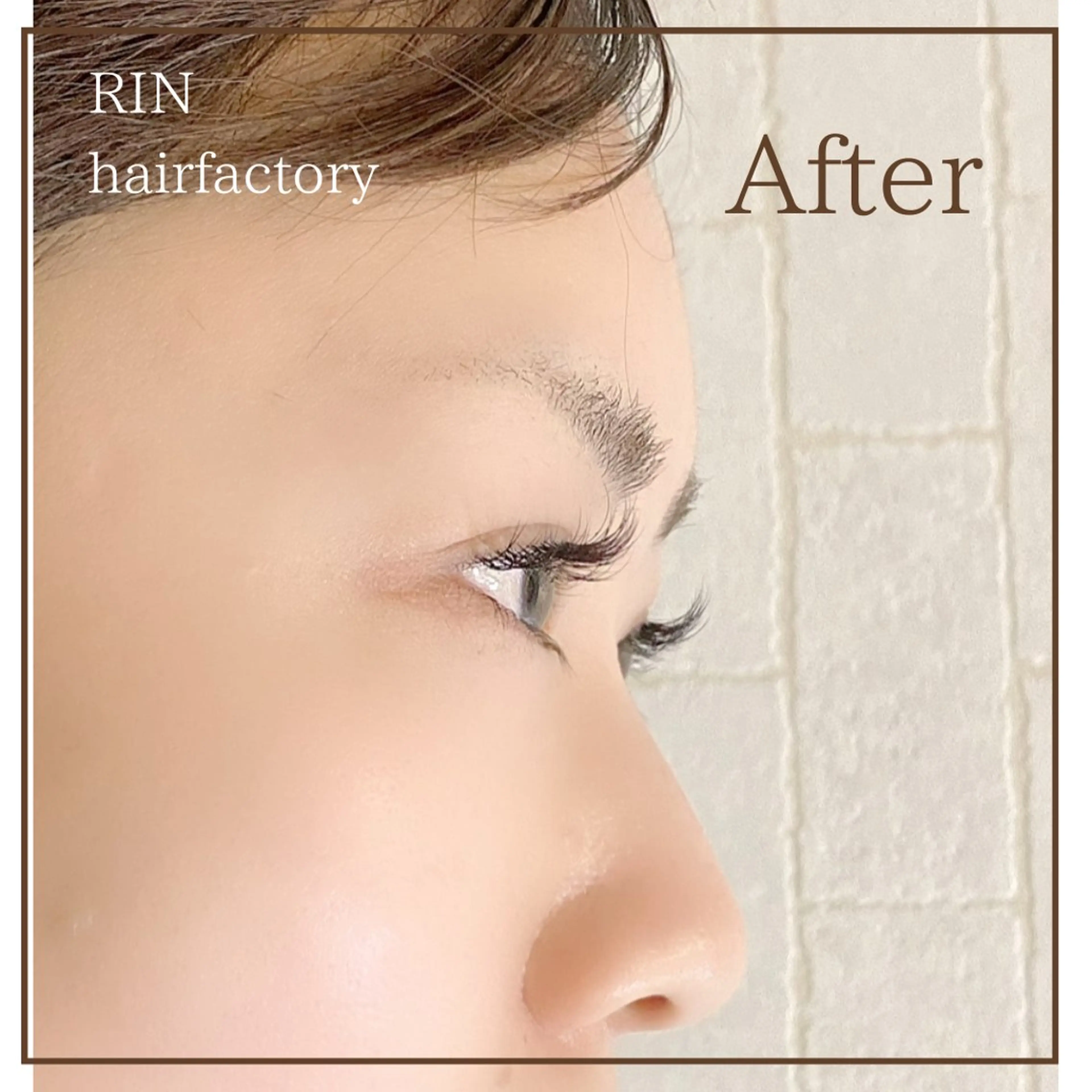 マツエク・マツパ Cカール 一重×まつ毛パーマ RIN hairfactory所属・持田 絵海のマツエク・マツパデザイン