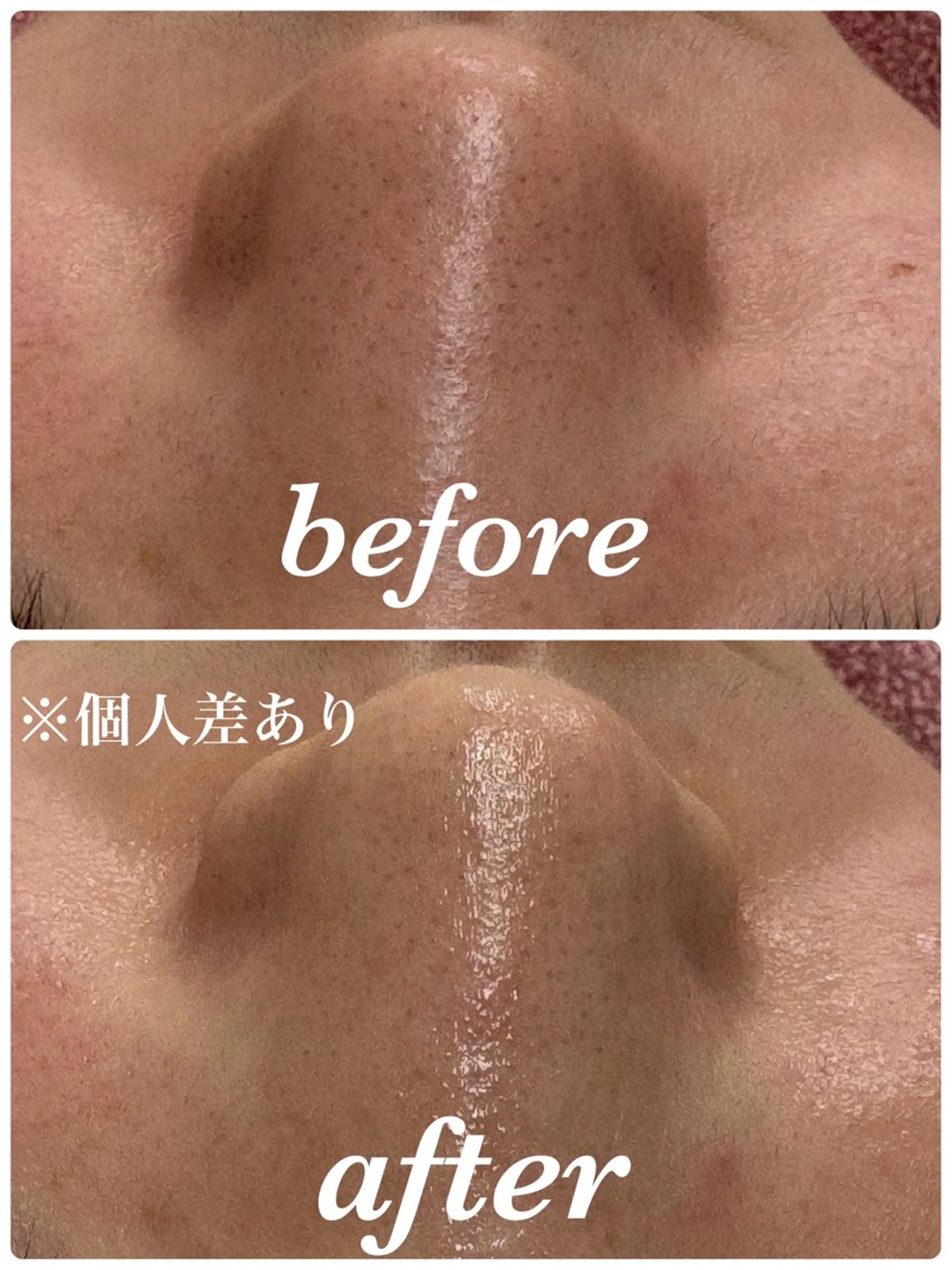 その他 フェイシャルサロン クリスタのエステ・リラクイメージ