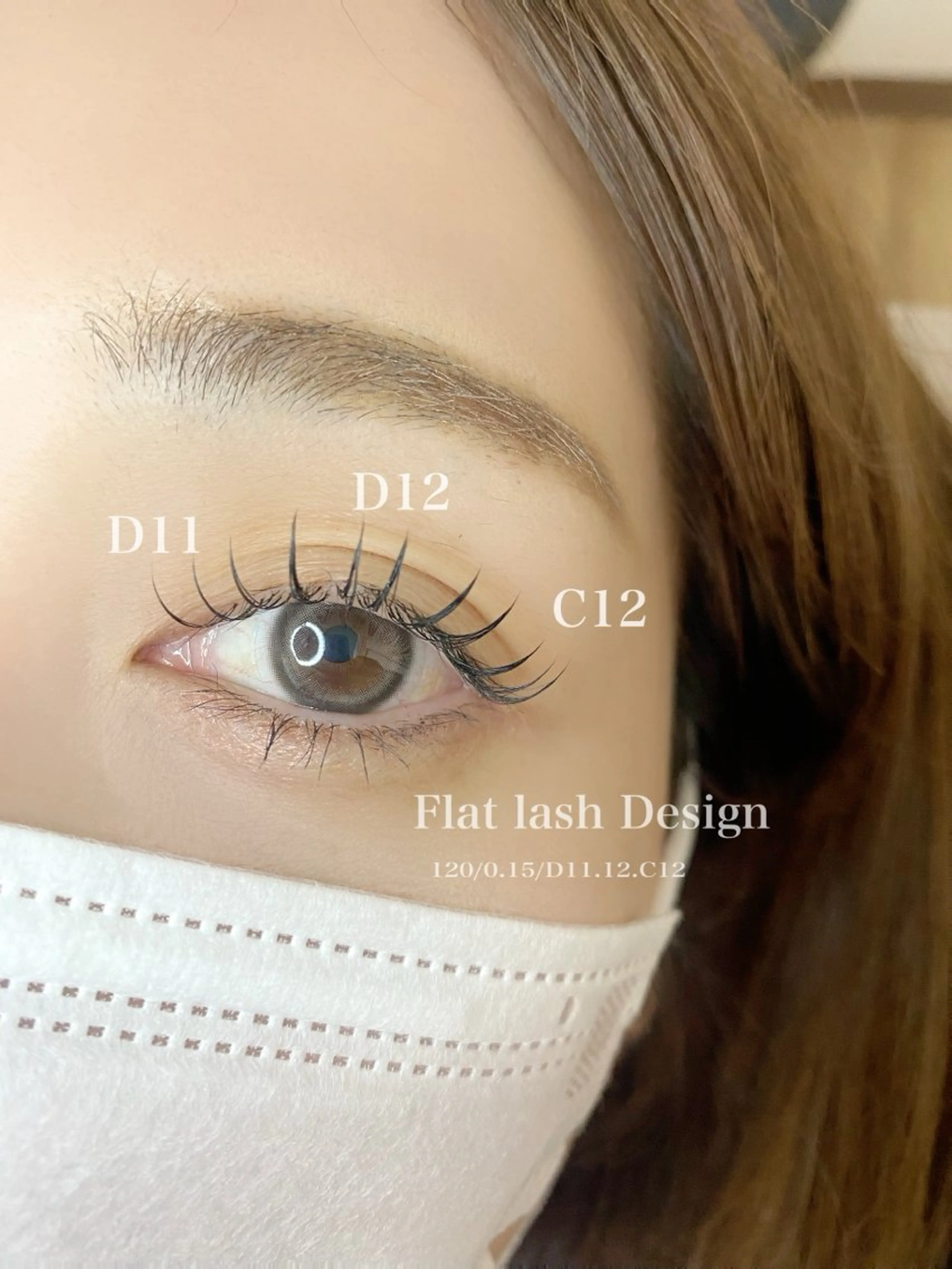 マツエク・マツパ vif mikuのマツエク・マツパデザイン