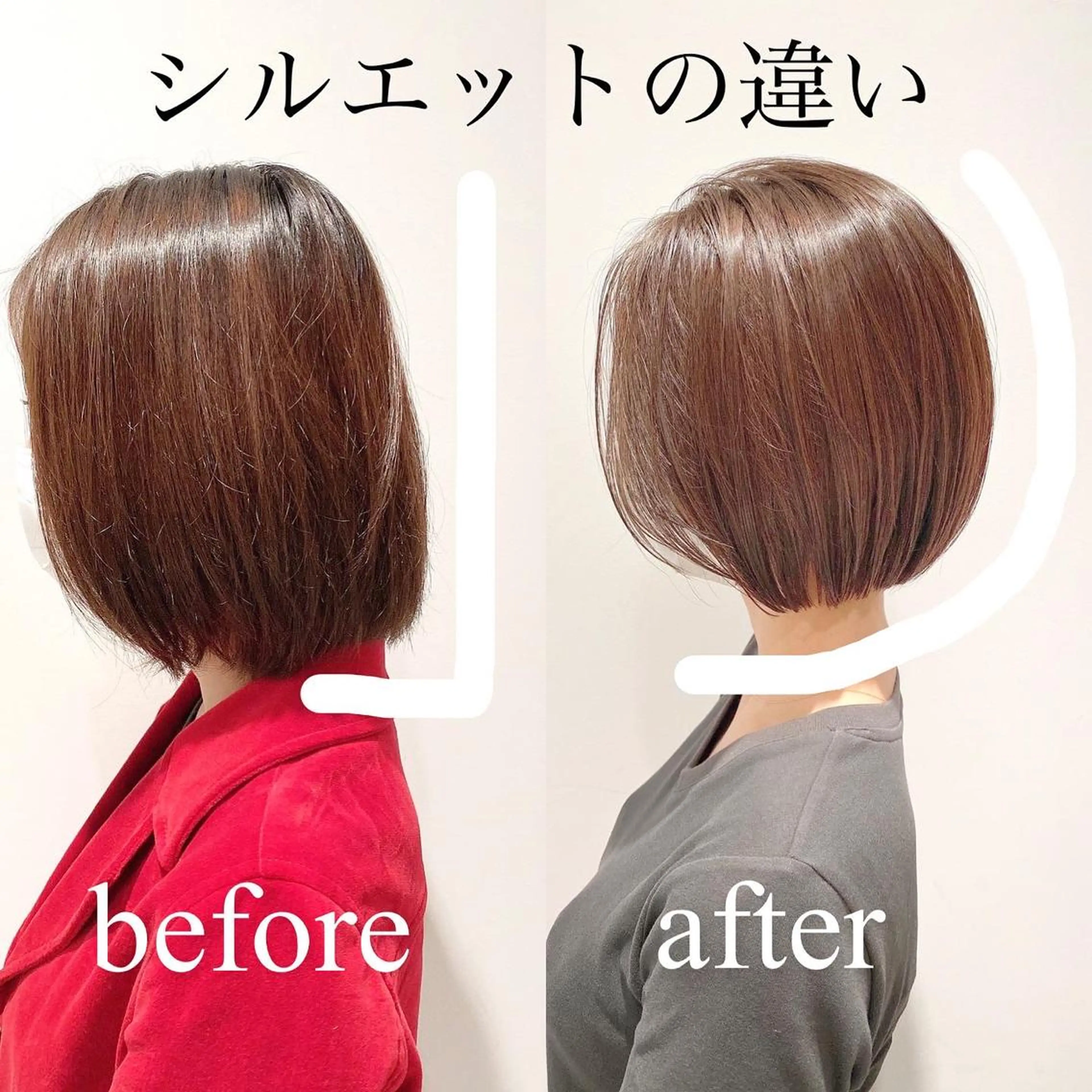 ミディアム 韓国くびれレイヤー 🇰🇷はづきのヘアスタイル