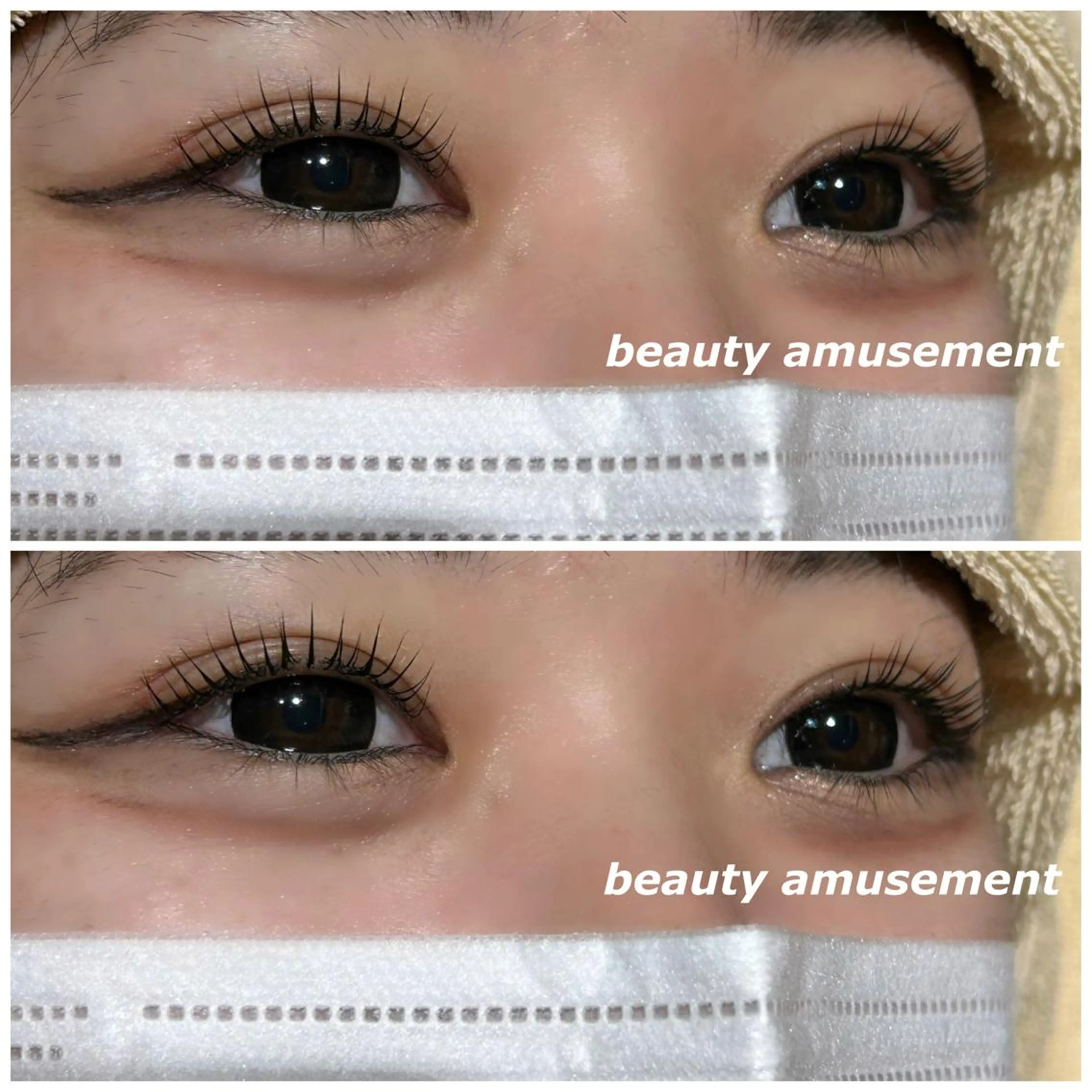 マツエク・マツパ まつげパーマ マツパ 鎌田 莉乃のその他イメージ