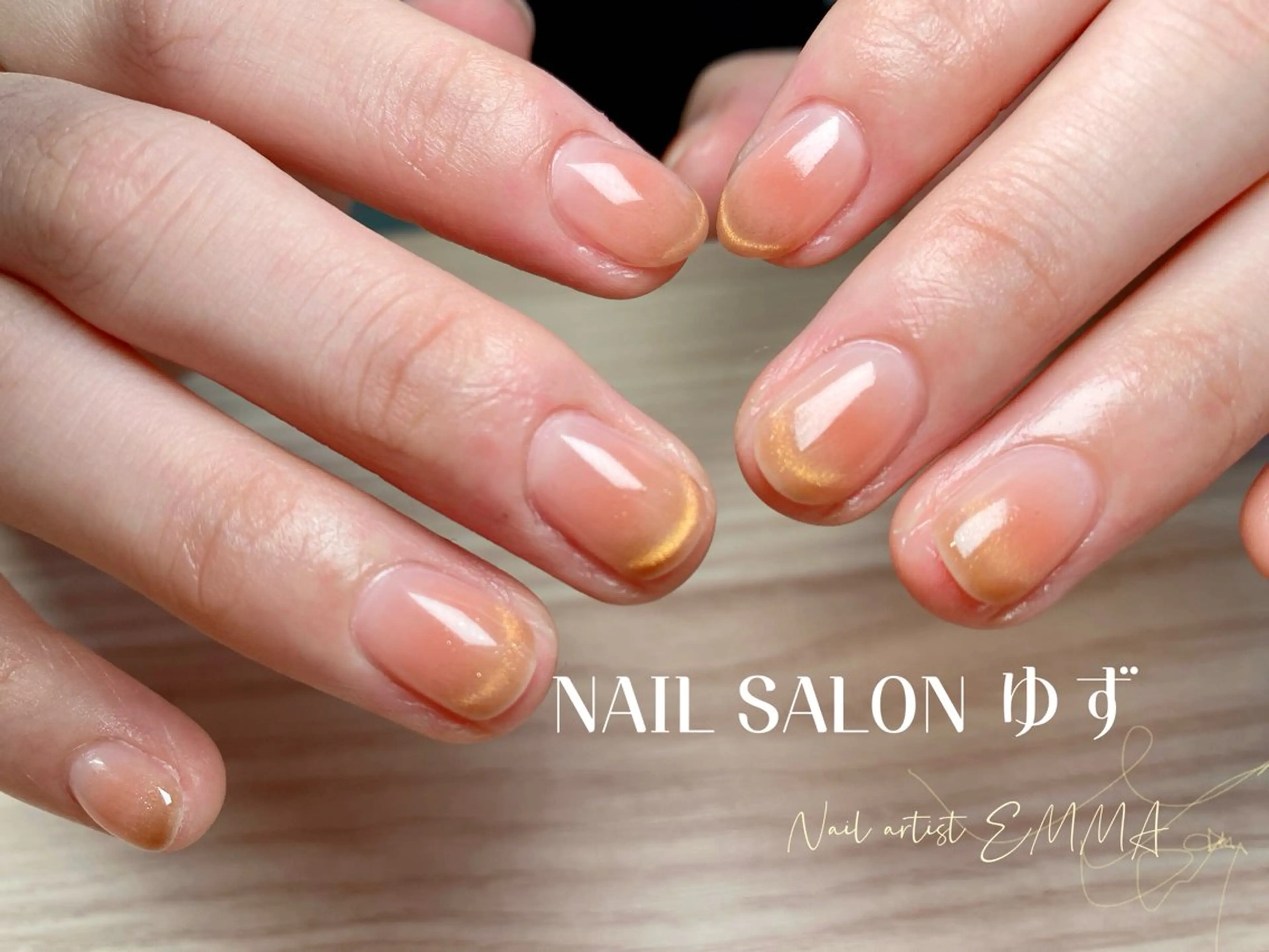 ネイル チークネイル ゴールド キラキラネイル 韓国ネイル マグネットネイル ハンドネイル 花澤 ネイルサロンのネイルデザイン