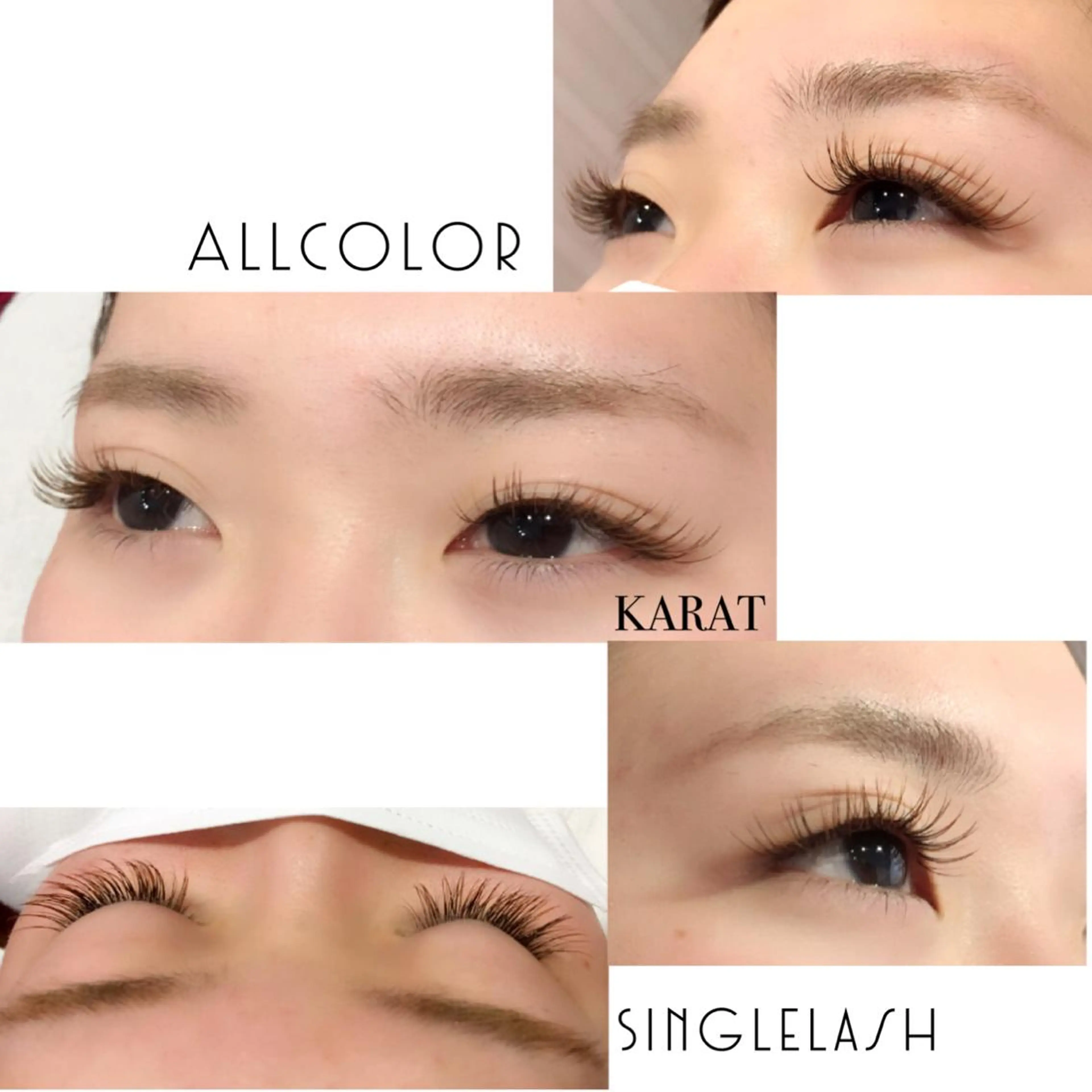 マツエク・マツパ Cカール カラーマツエク ★ KAEDE ★のマツエク・マツパデザイン