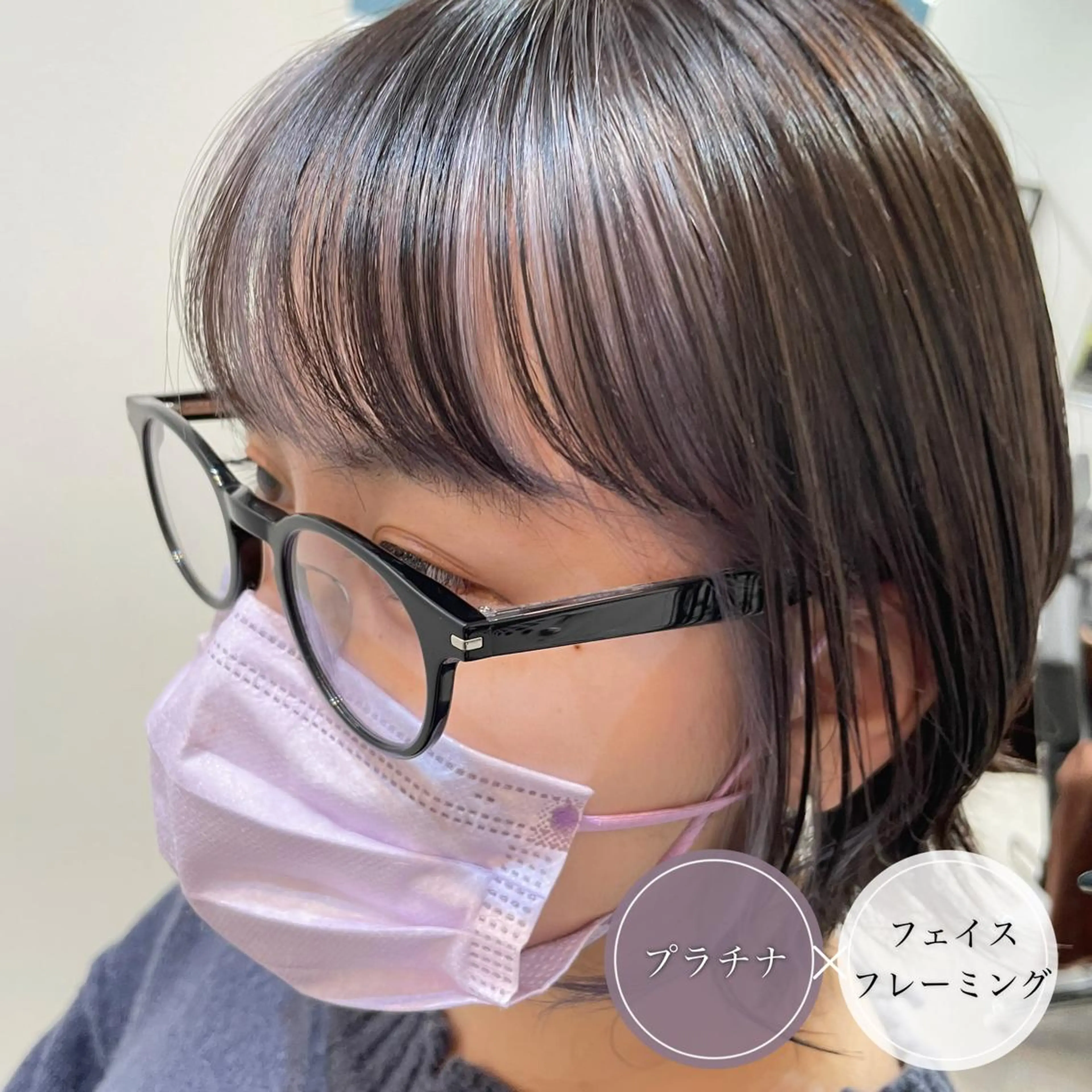 ショート カラー ショートボブ ミストバング ブリーチ デザインカラー ダブルカラー カット ヘアカラー アンブレラカラー💫 フェイスフレーミングのヘアスタイル