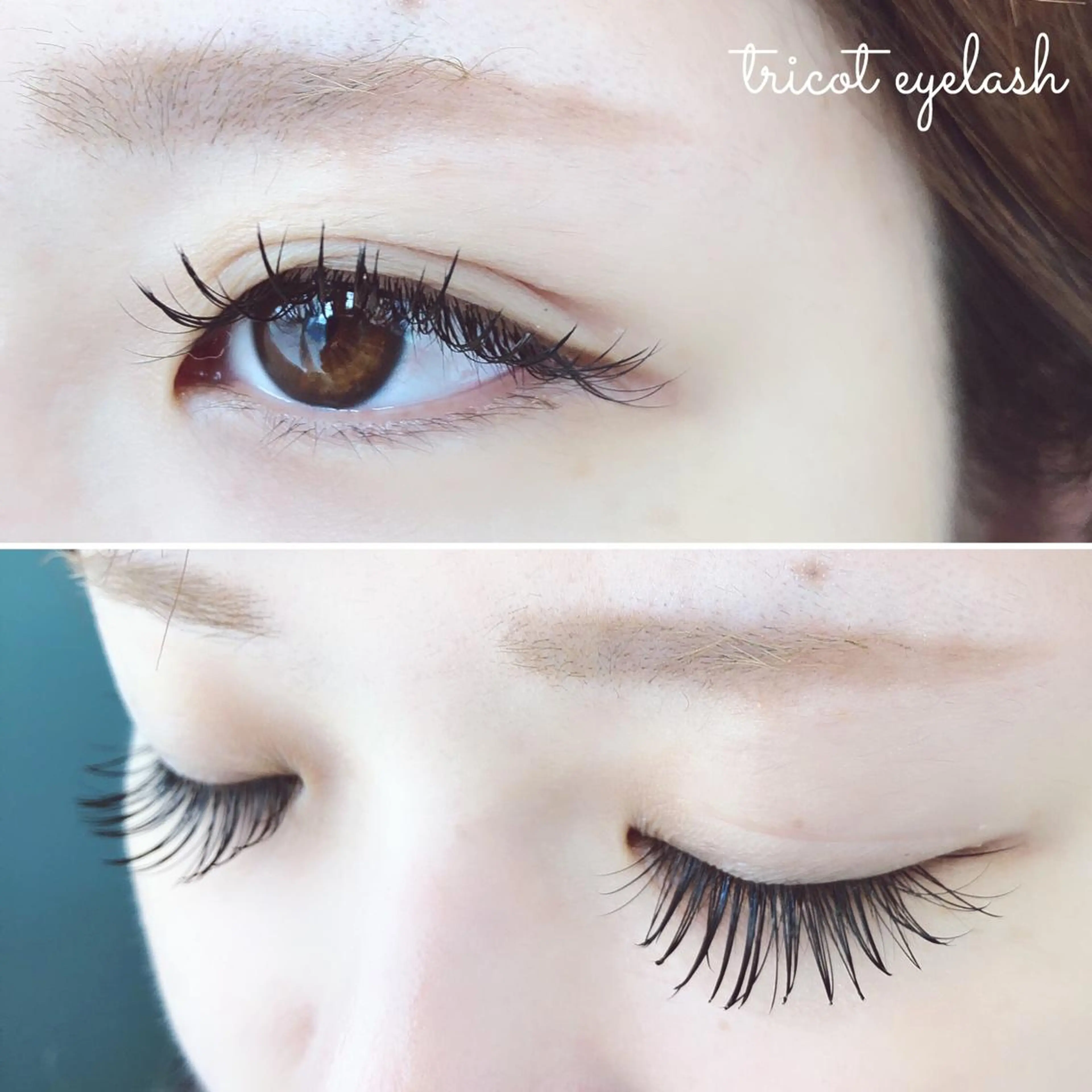 マツエク・マツパ tricot 藤元のマツエク・マツパデザイン