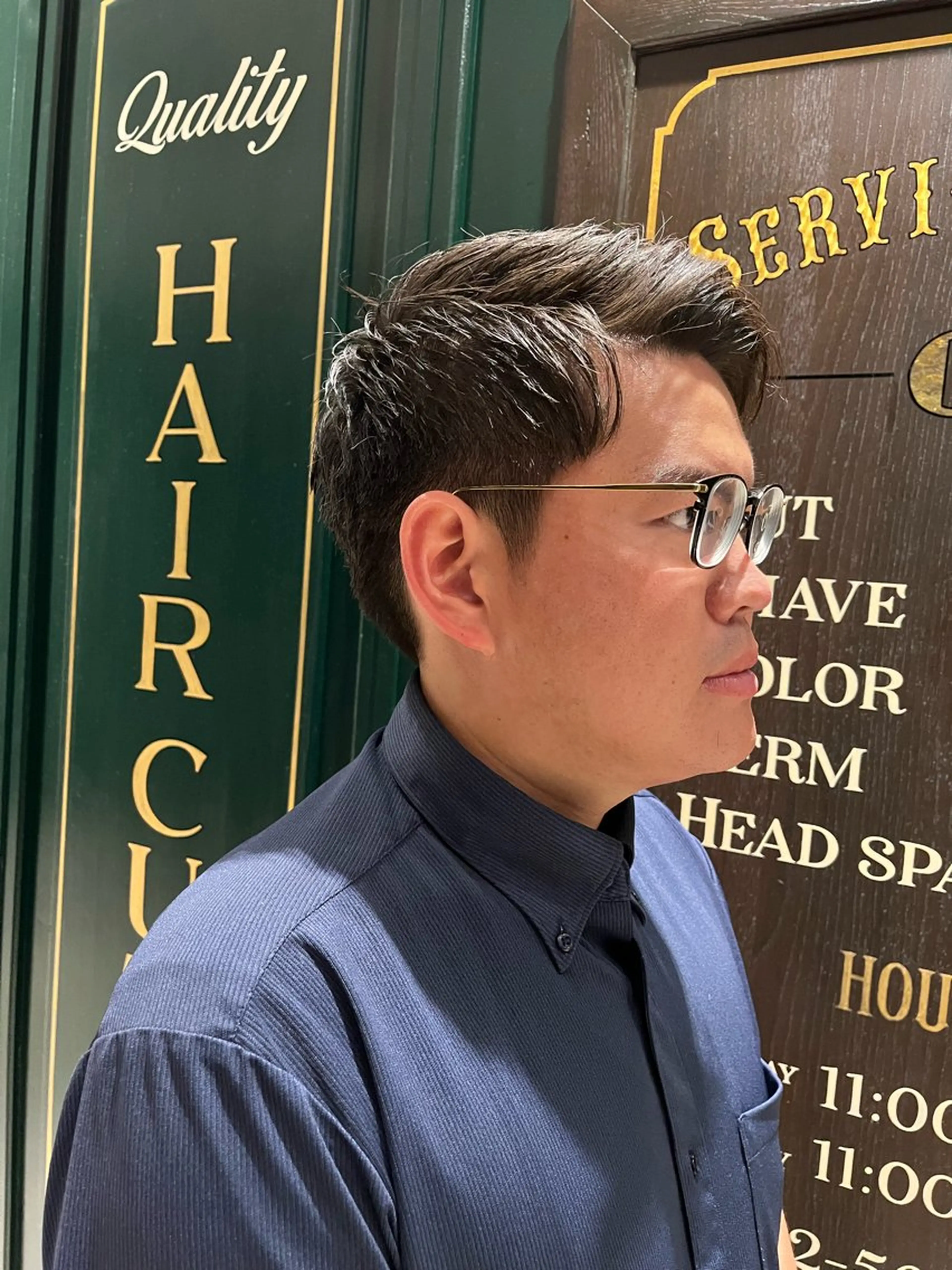 メンズ いまり てるくにのヘアスタイル