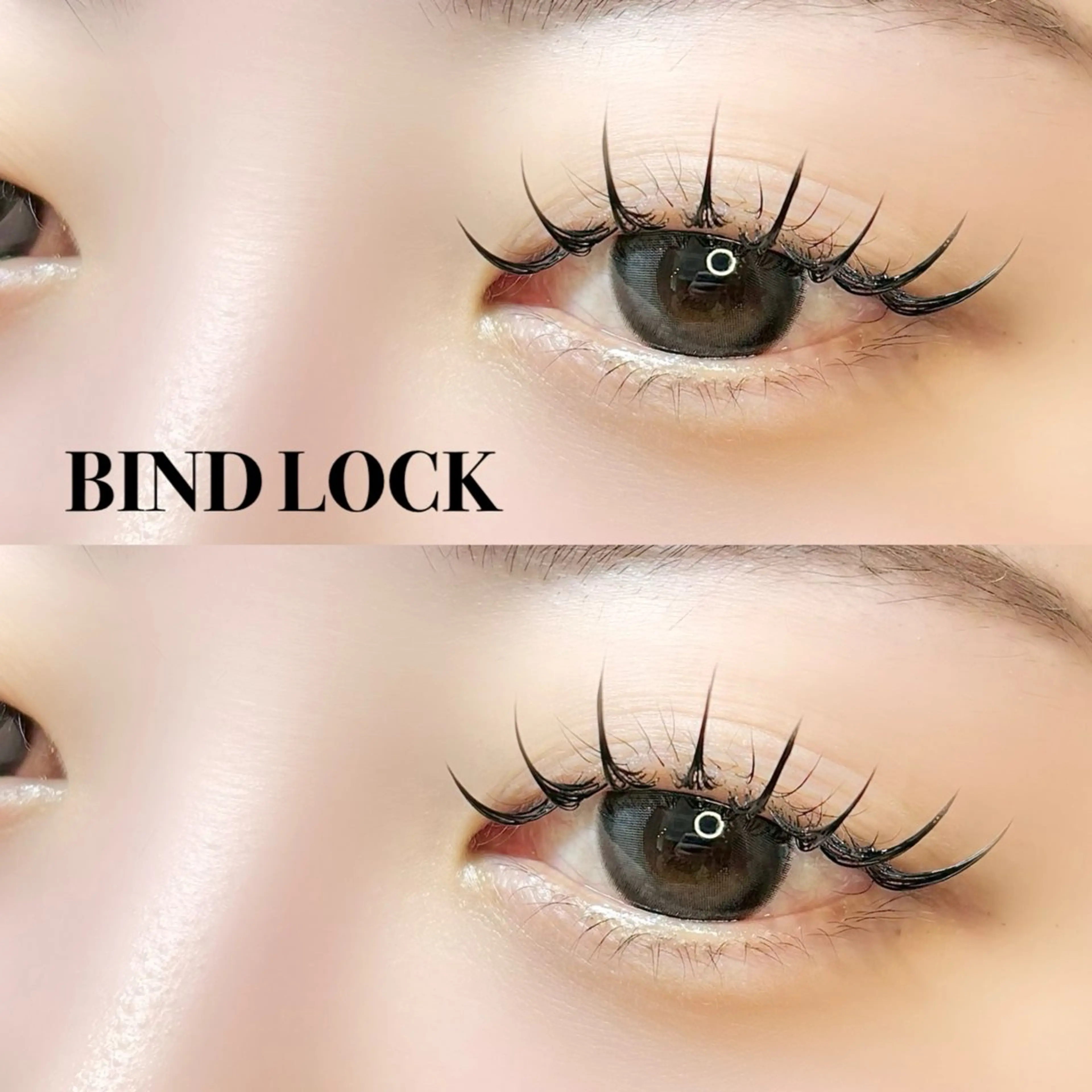 【当日限定🔥】 ❤️‍🔥汗にも強い持続力・濃さ🔥バインドロック⛓𝟏𝟎𝟎束＋クリアコーティングの写真