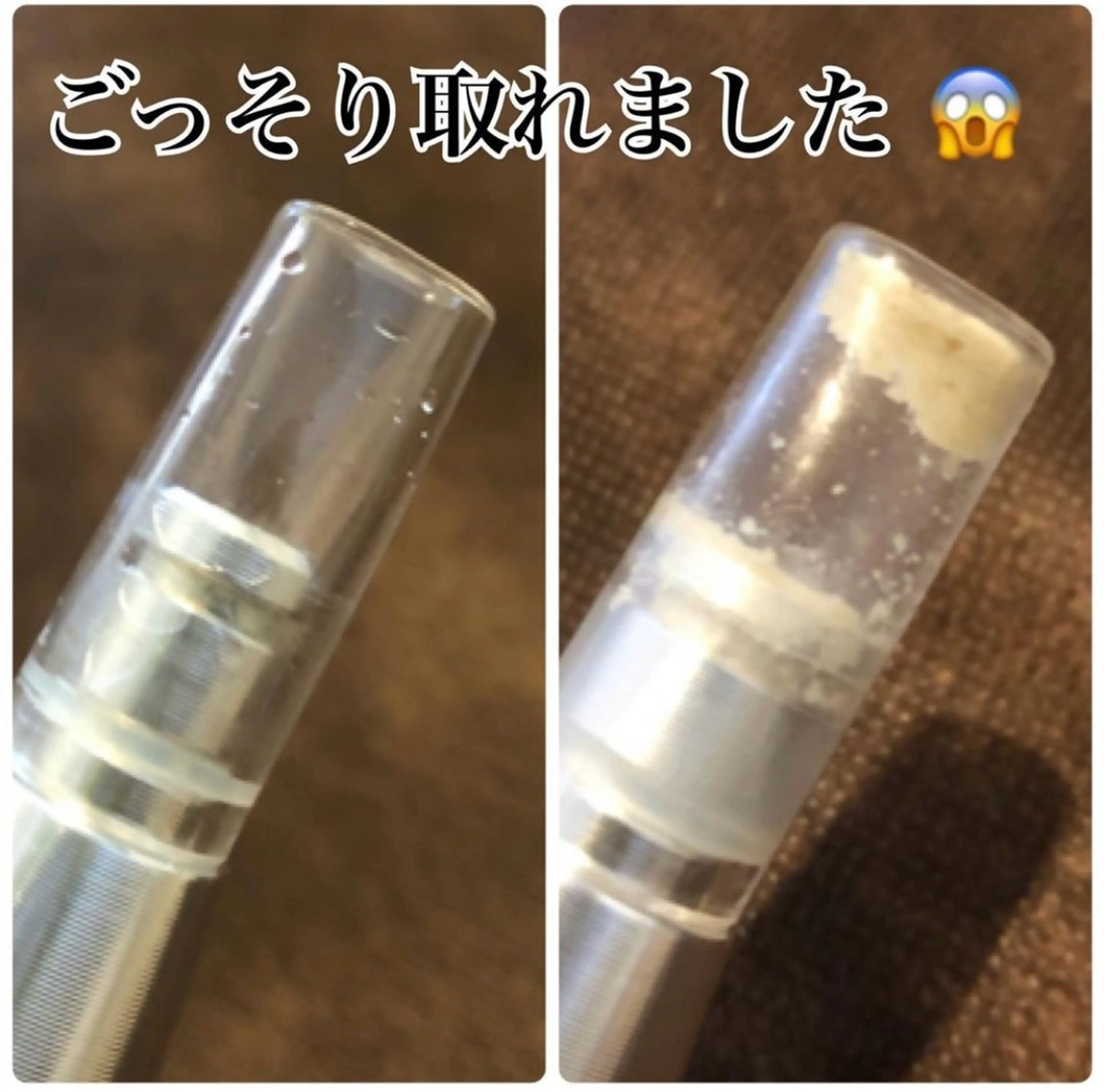 Fulala 永田のエステ・リラクイメージ