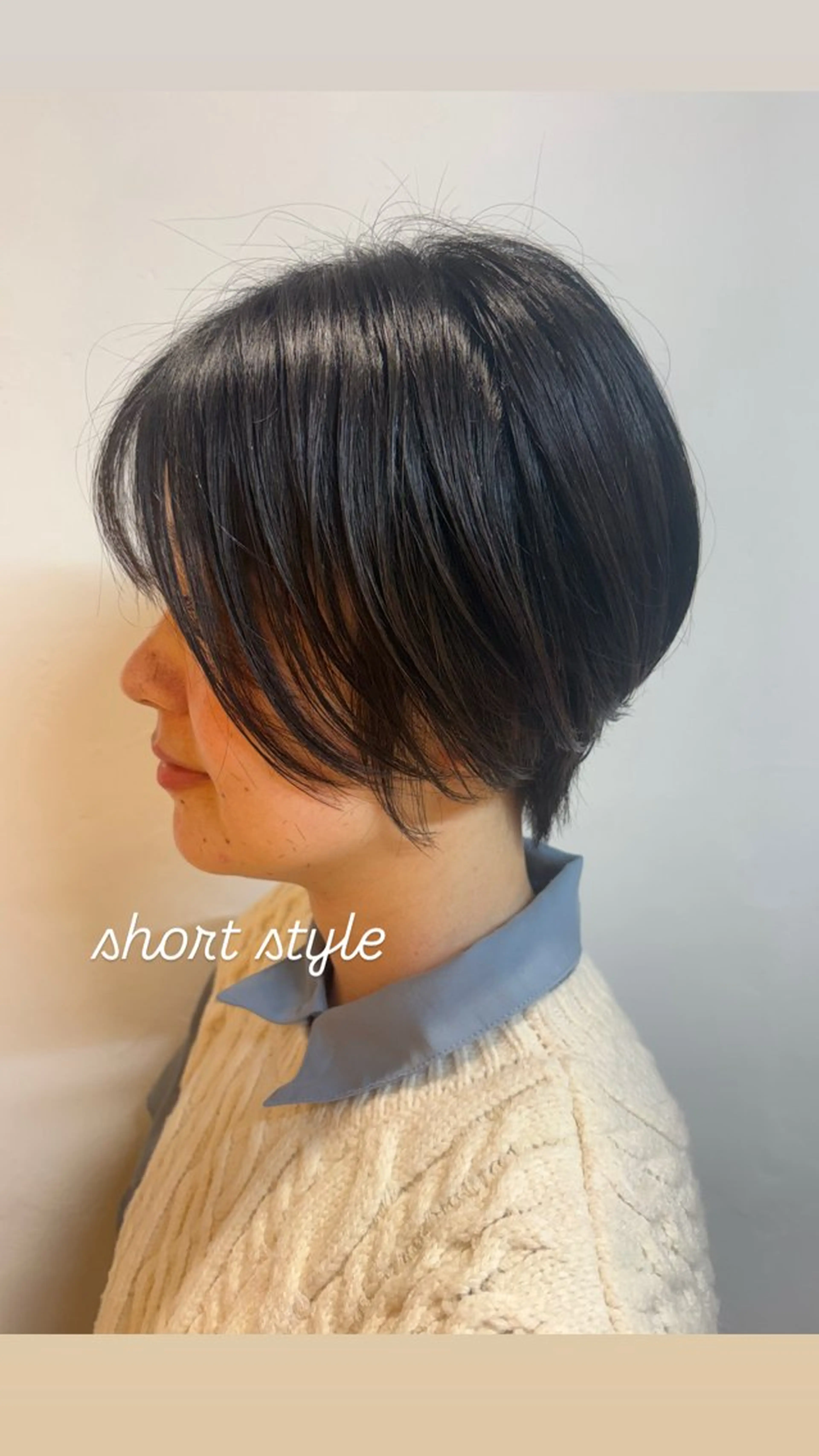 ショート すざき ことみのヘアスタイル