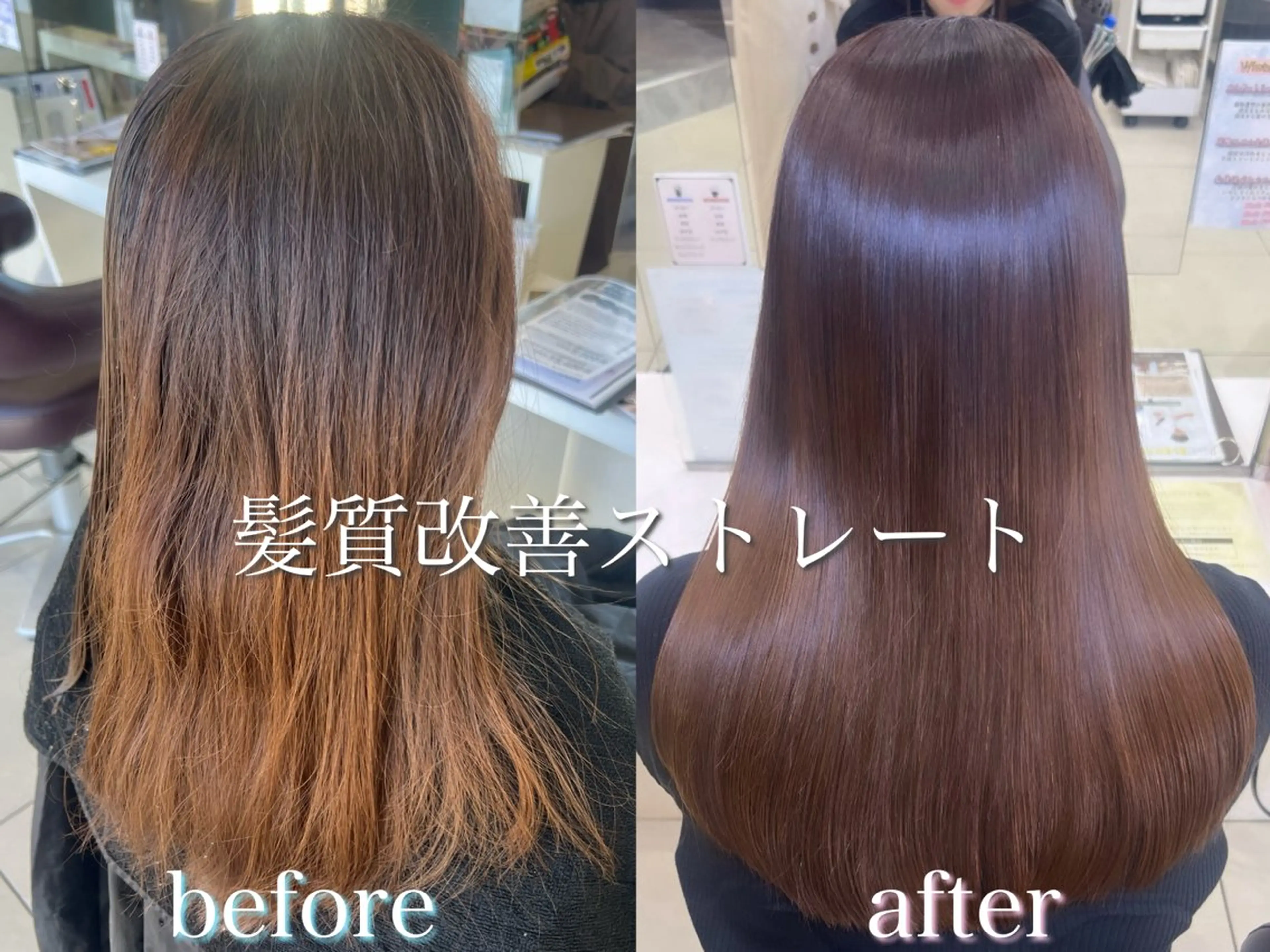 ロング パーマ 髪質改善特化型美容師 ♡ａｉｋａのヘアスタイル