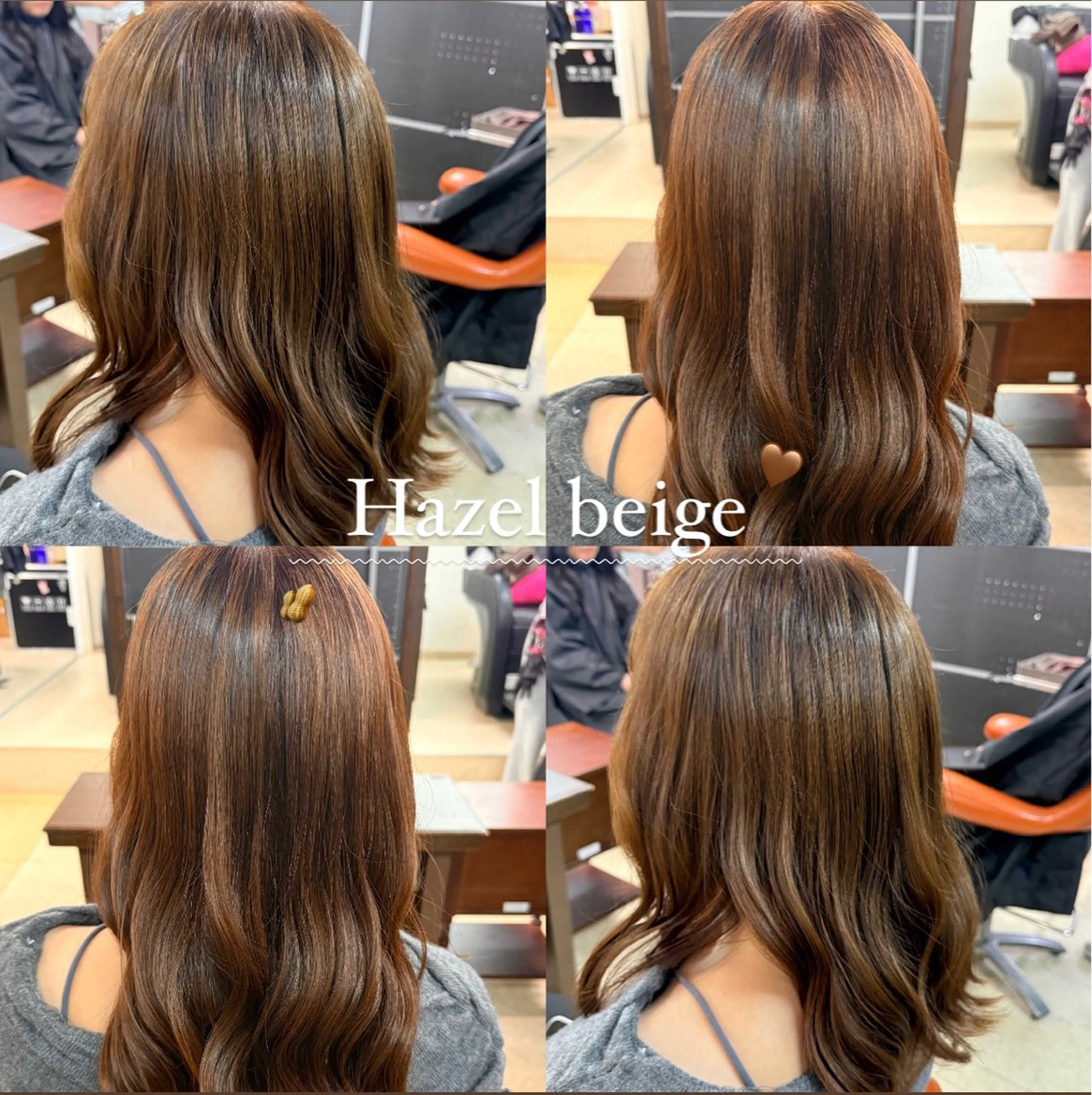 カラー グラデーションカラー ヘーゼル 💙ྀི川又 なぎさ💙ྀིの眉毛・アイブロウイメージ