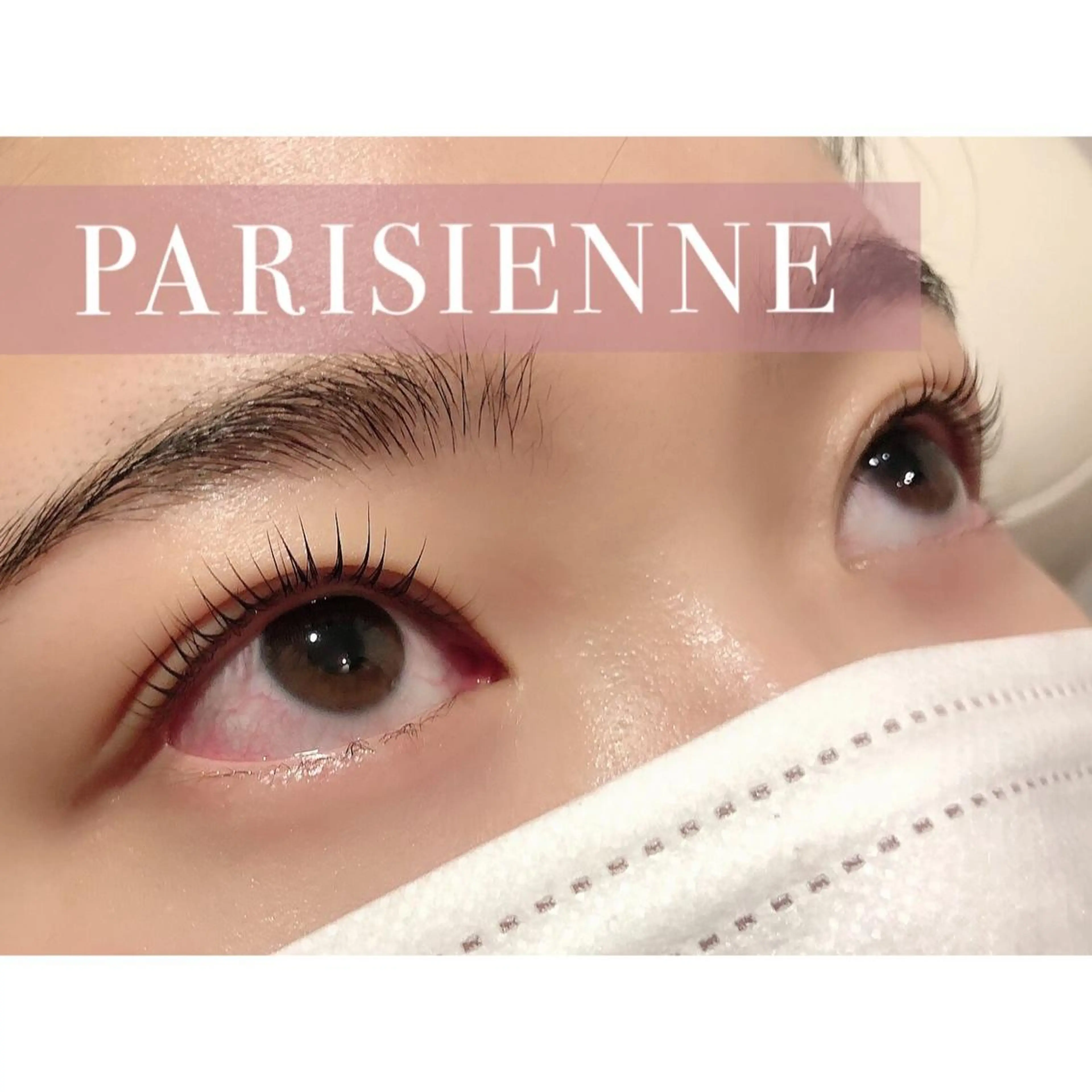 ミディアム カラー パーマ ヘアアレンジ ネイル マツエク・マツパ パリジェンヌラッシュリフト Sia.   大阪梅田茶屋町店所属・まつパ/まつエク Sia.茶屋町店のマツエク・マツパデザイン