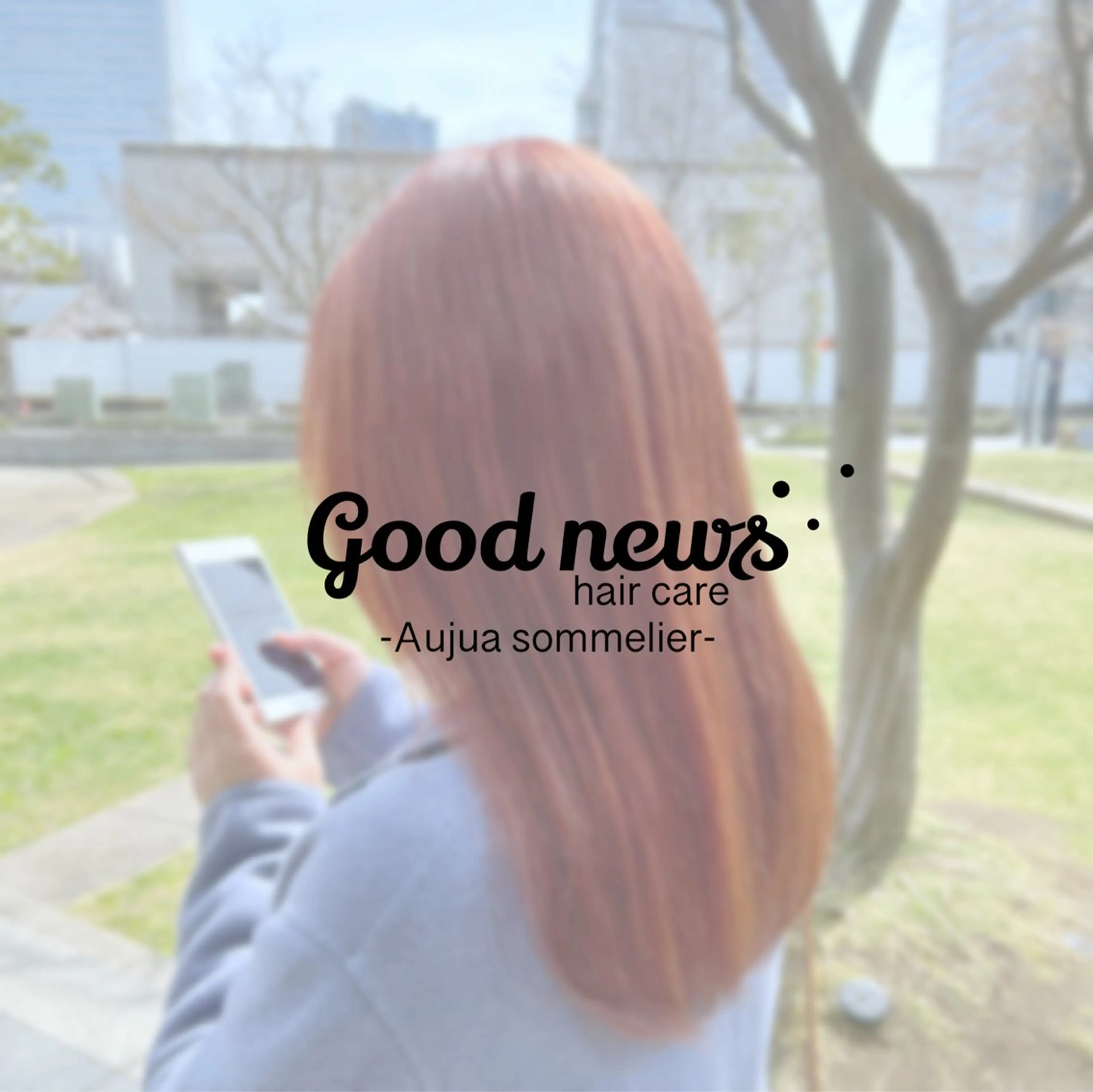 レディースヘア💫 加藤たいが🐯のヘアスタイル