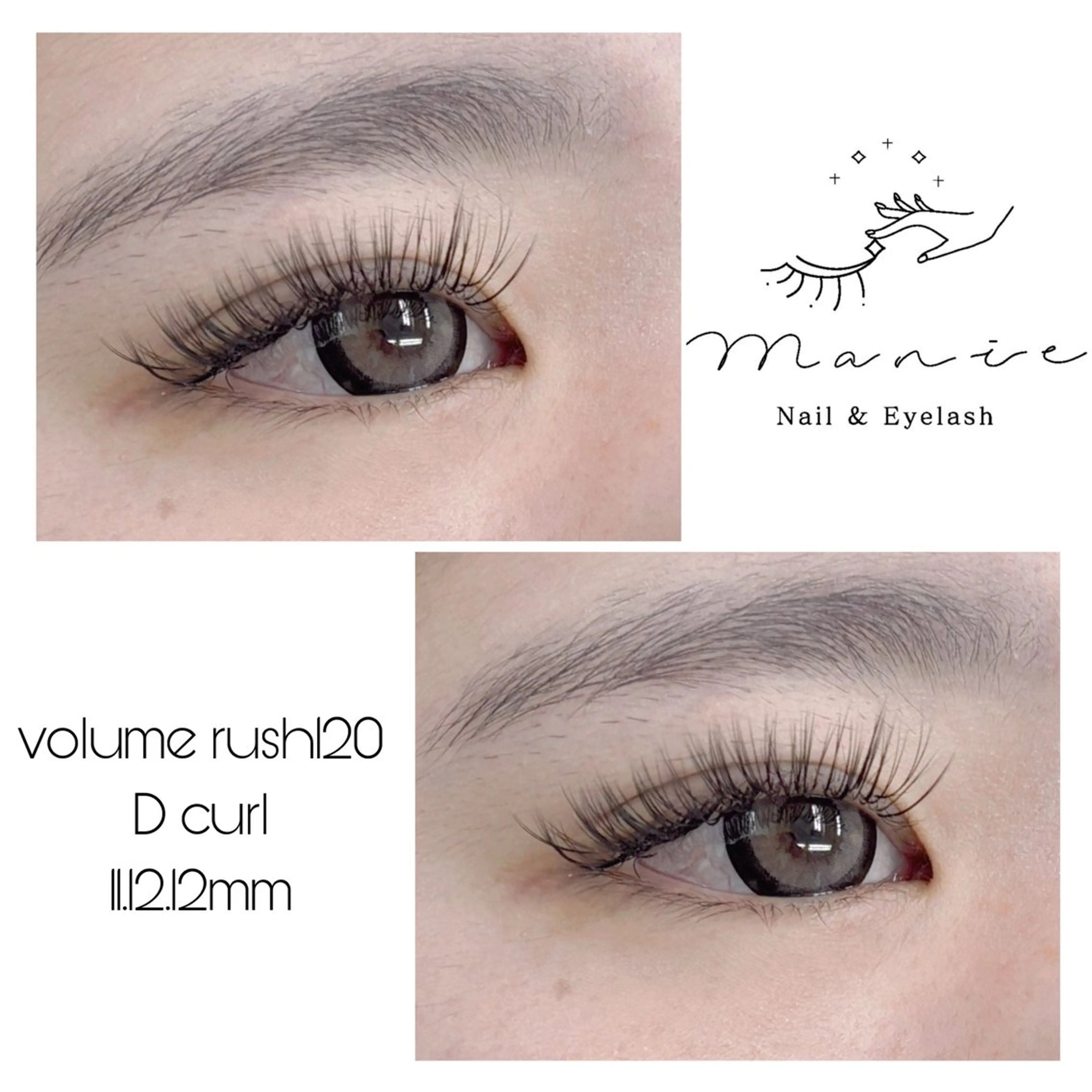 マツエク・マツパ マツエク ❤︎manie momoka❤︎のマツエク・マツパデザイン