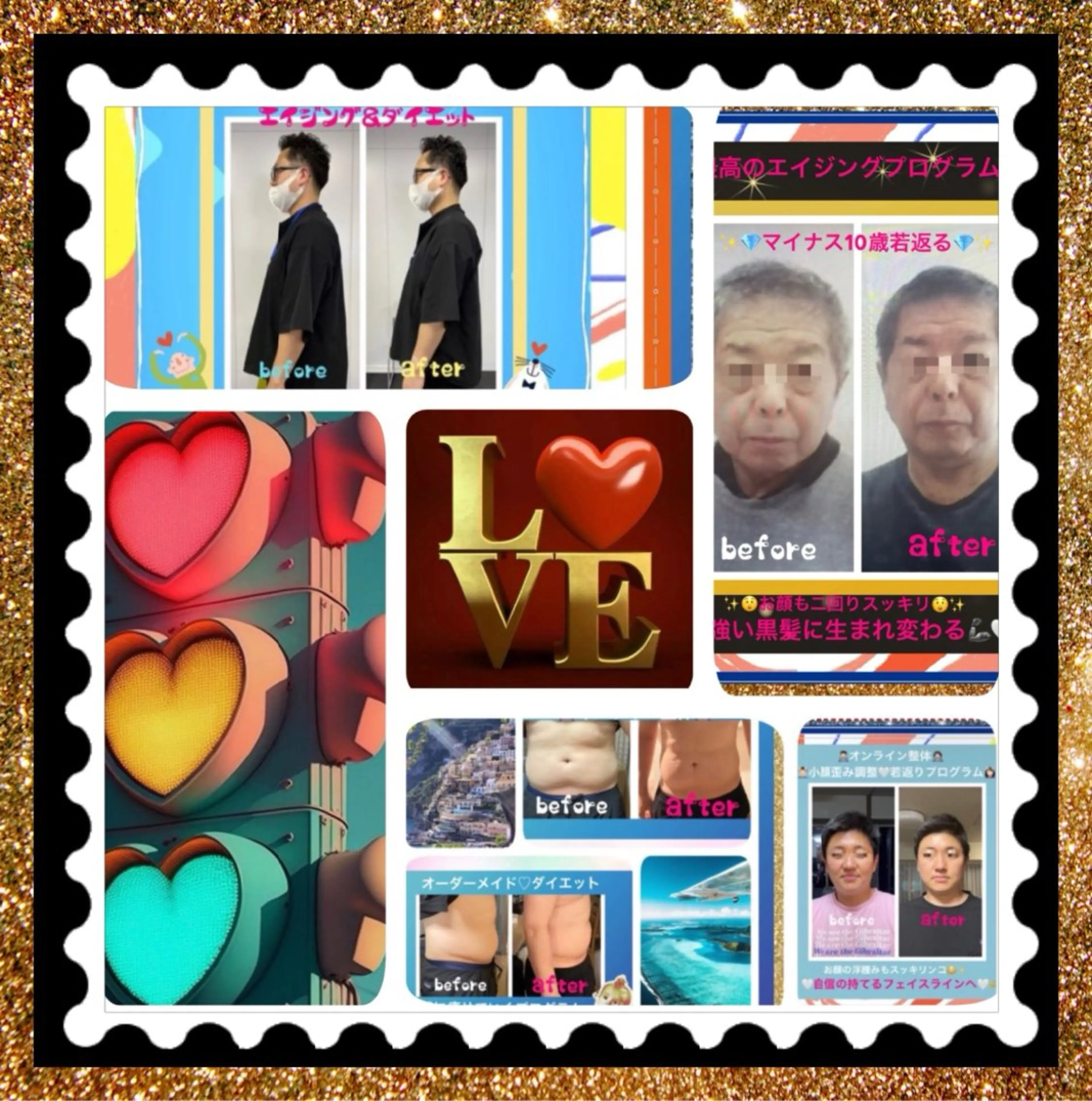 メンズ その他 美容整体サロンMikie所属・小沼 美希恵のその他イメージ