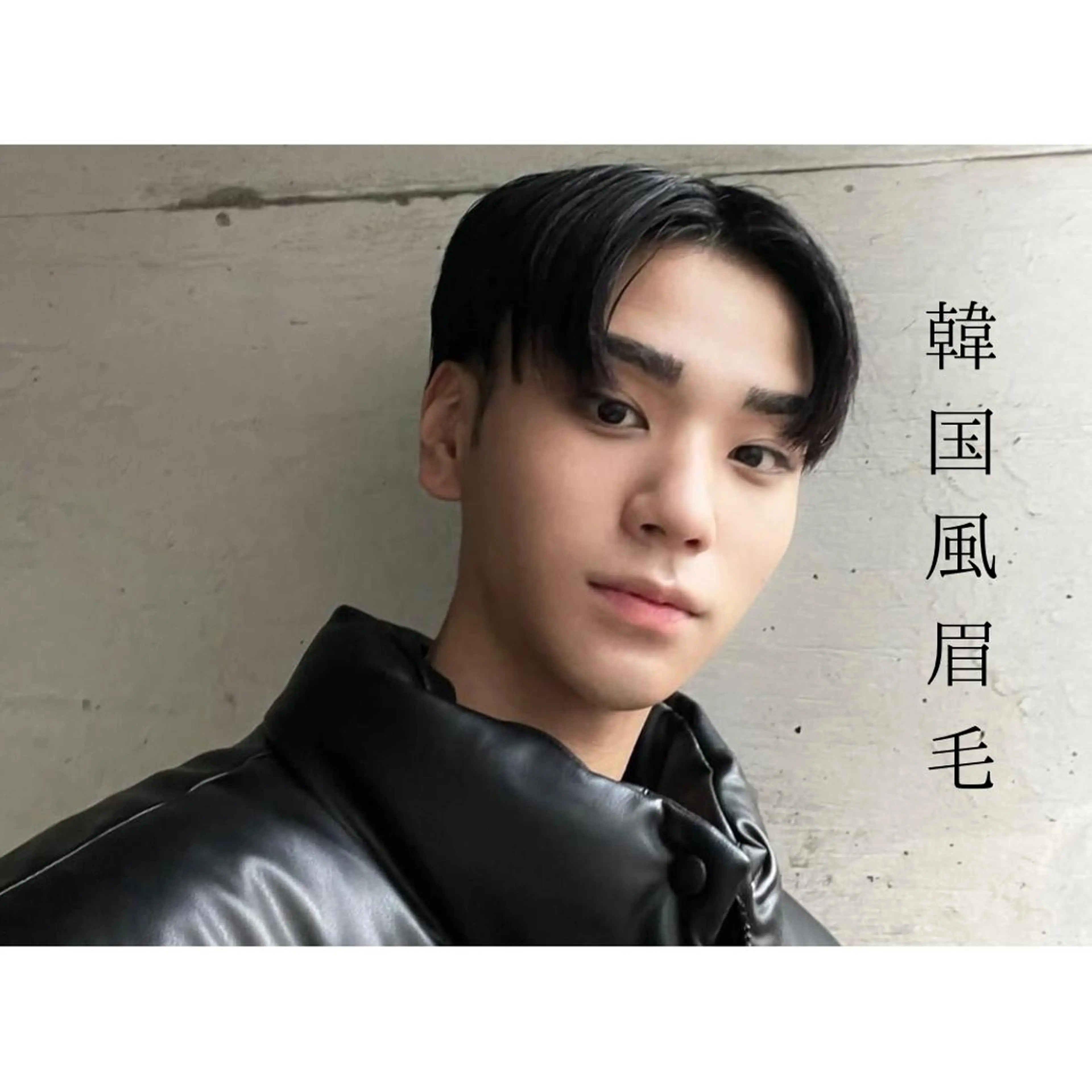 アイブロウ 眉毛専門サロンAviss所属・🦋HARU・ EYEBROW🦋の眉毛・アイブロウイメージ