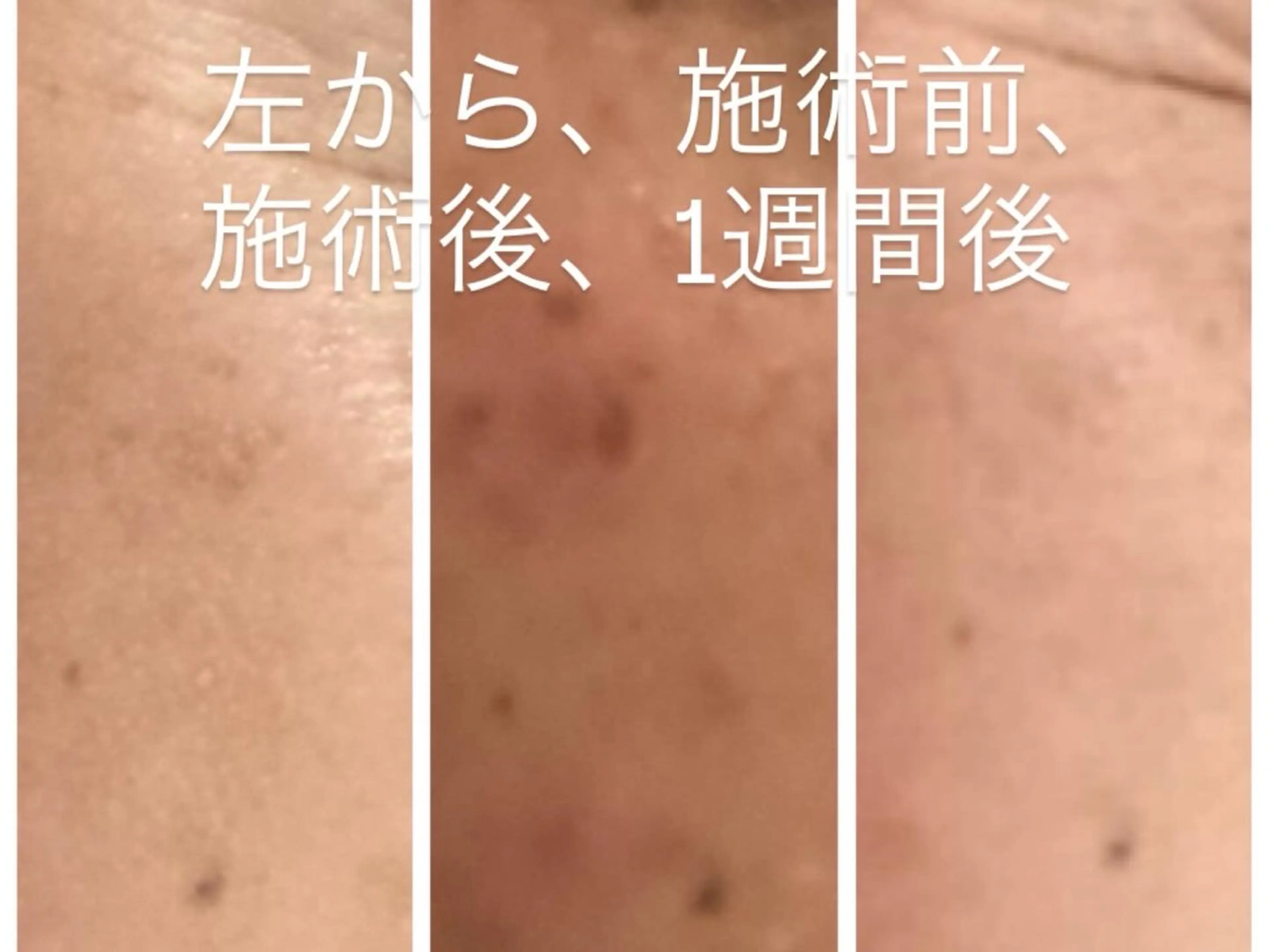 サロンマミ MAMIのエステ・リラクイメージ