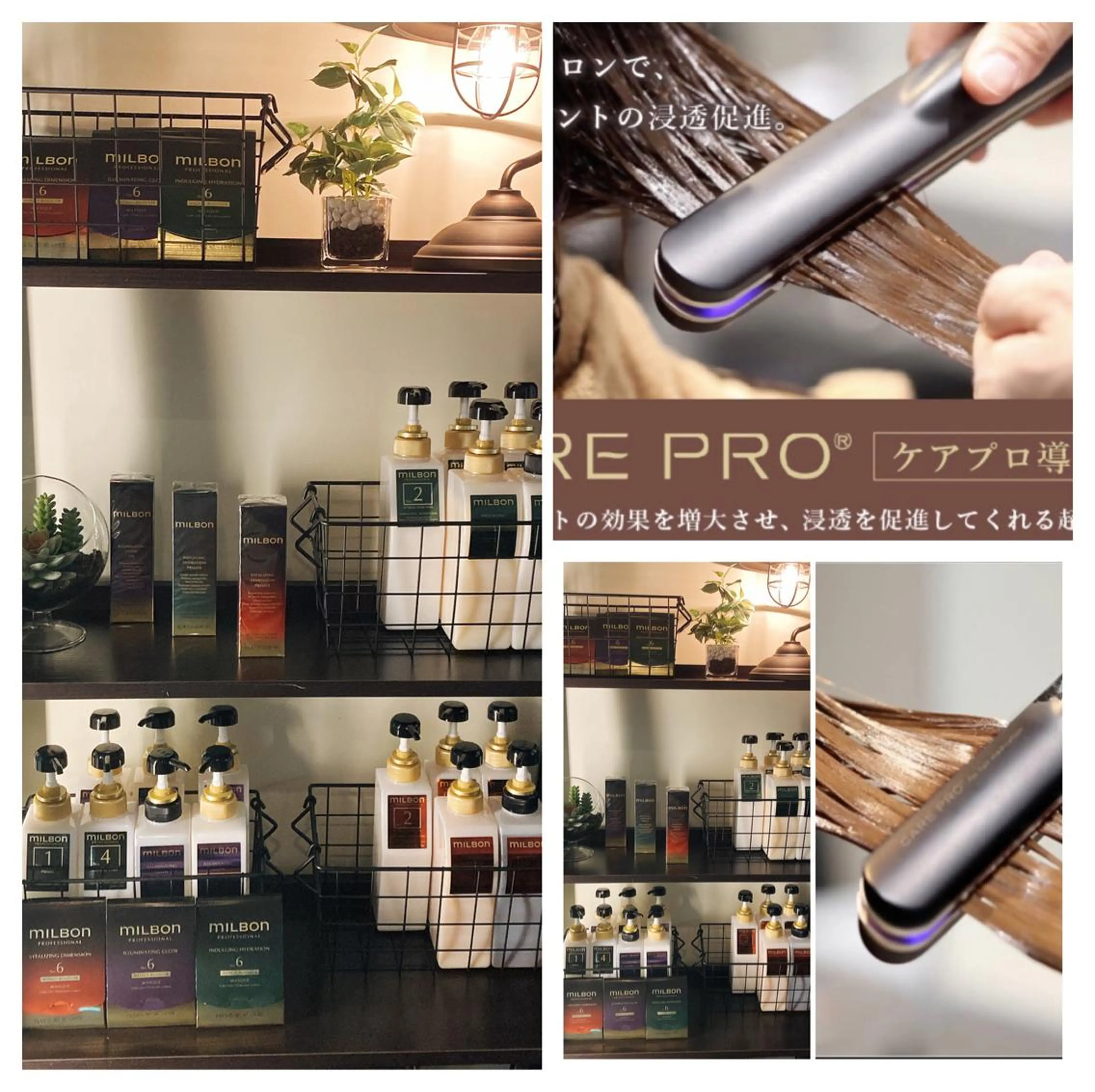 ✴️（✨オススメ！髪艶々&Tr効果No.1✨）✴️カット & 縮毛矯正 & ✨ミルボンプレミアム5stepTrの写真