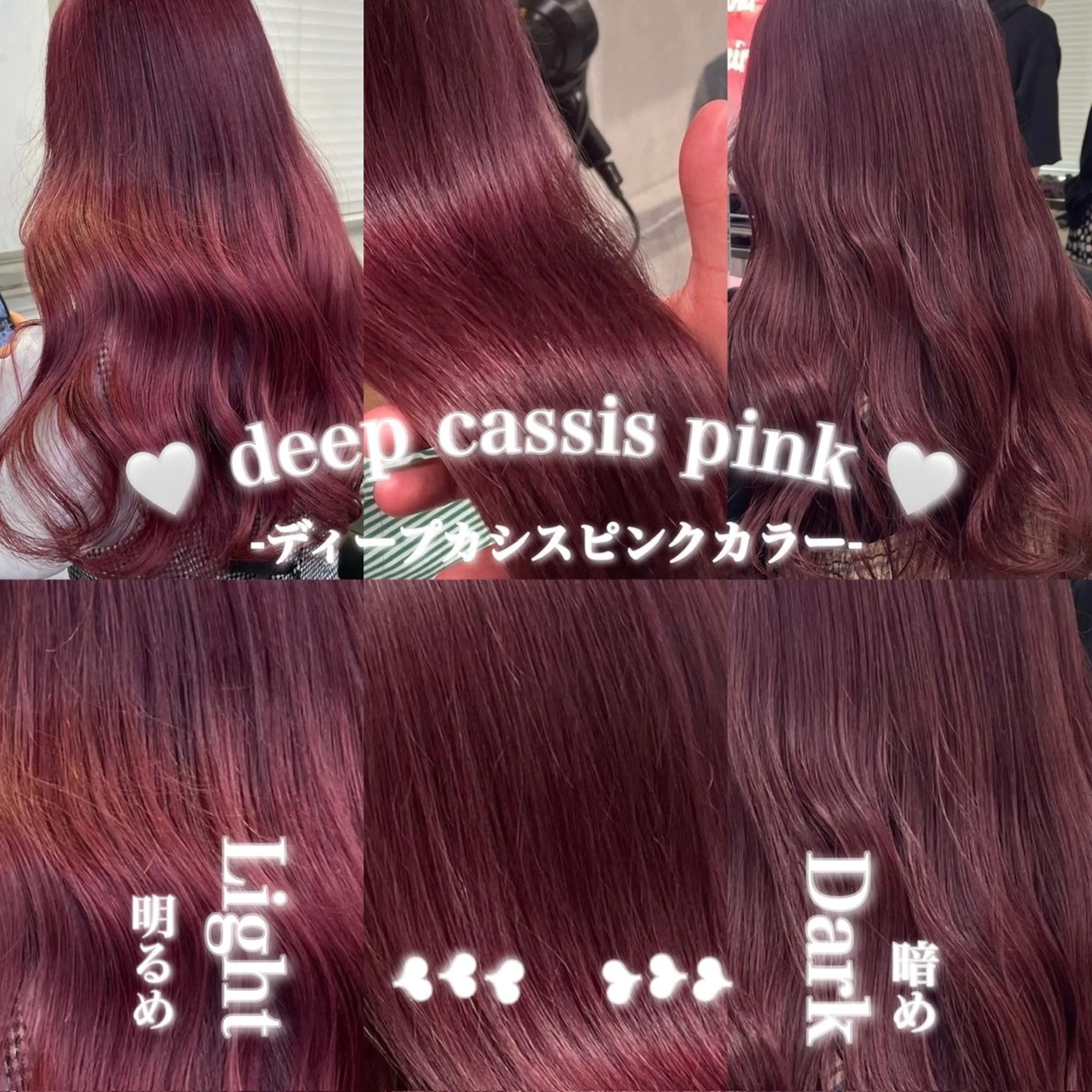 カラー カット ヘアカラー トリートメント girly❤︎暖色ヘ ア➰🎀HINANOのヘアスタイル