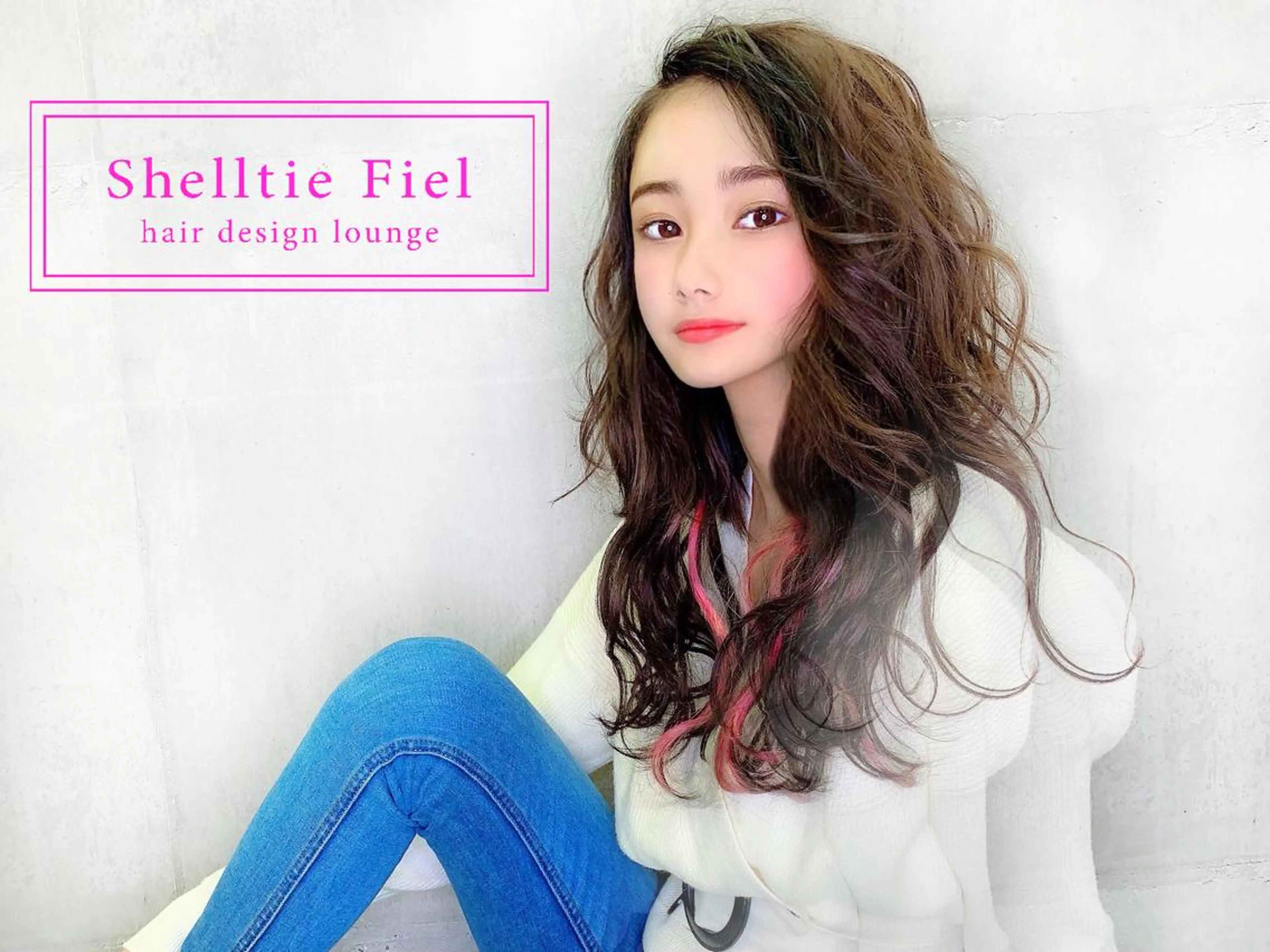 エクステ Shelltie Fiel (シェルティフィエル)所属・次世代シールエクステ 錦糸町 小泉 朋之のヘアスタイル