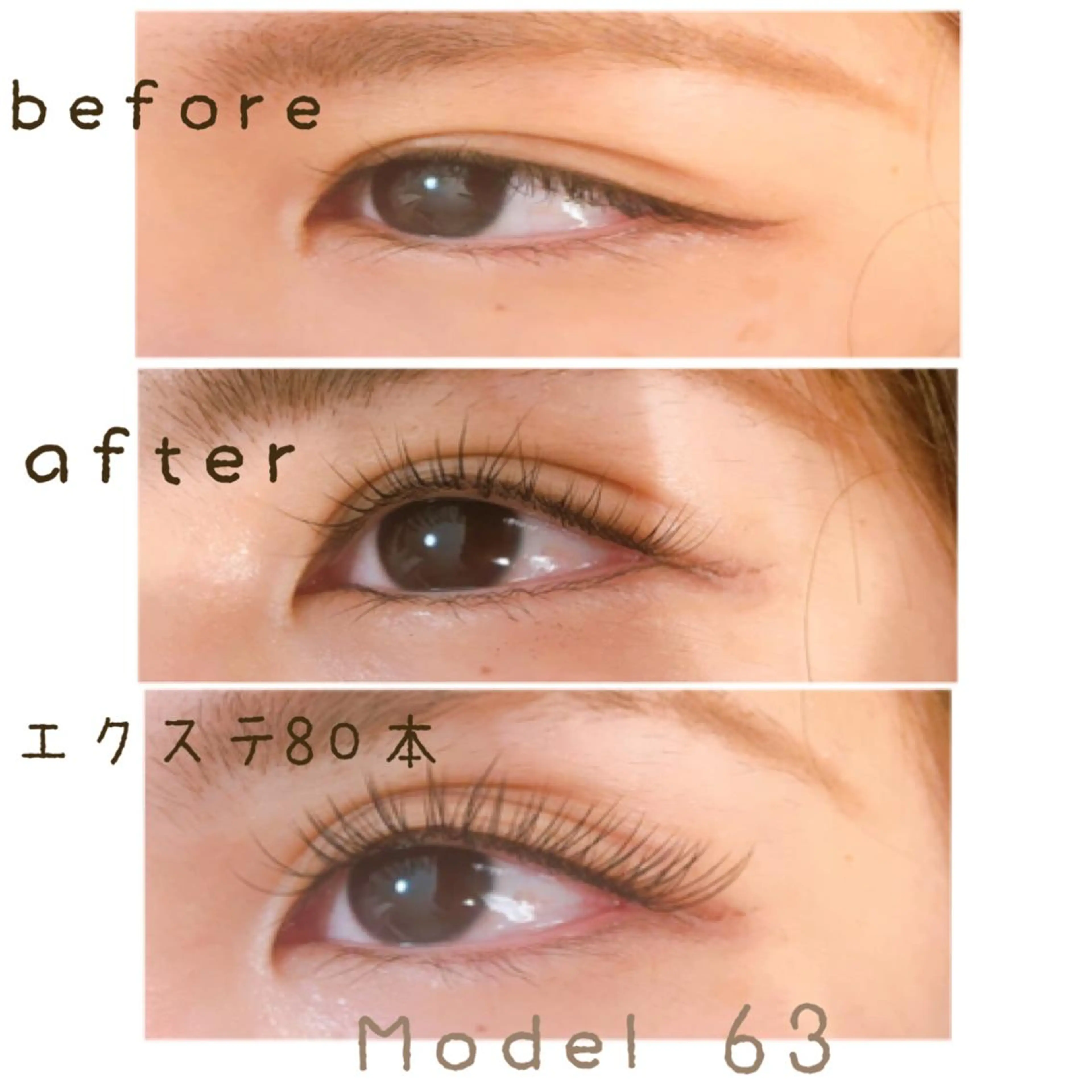 マツエク・マツパ パリジェンヌラッシュリフト まつげパーマ C. Lのマツエク・マツパデザイン