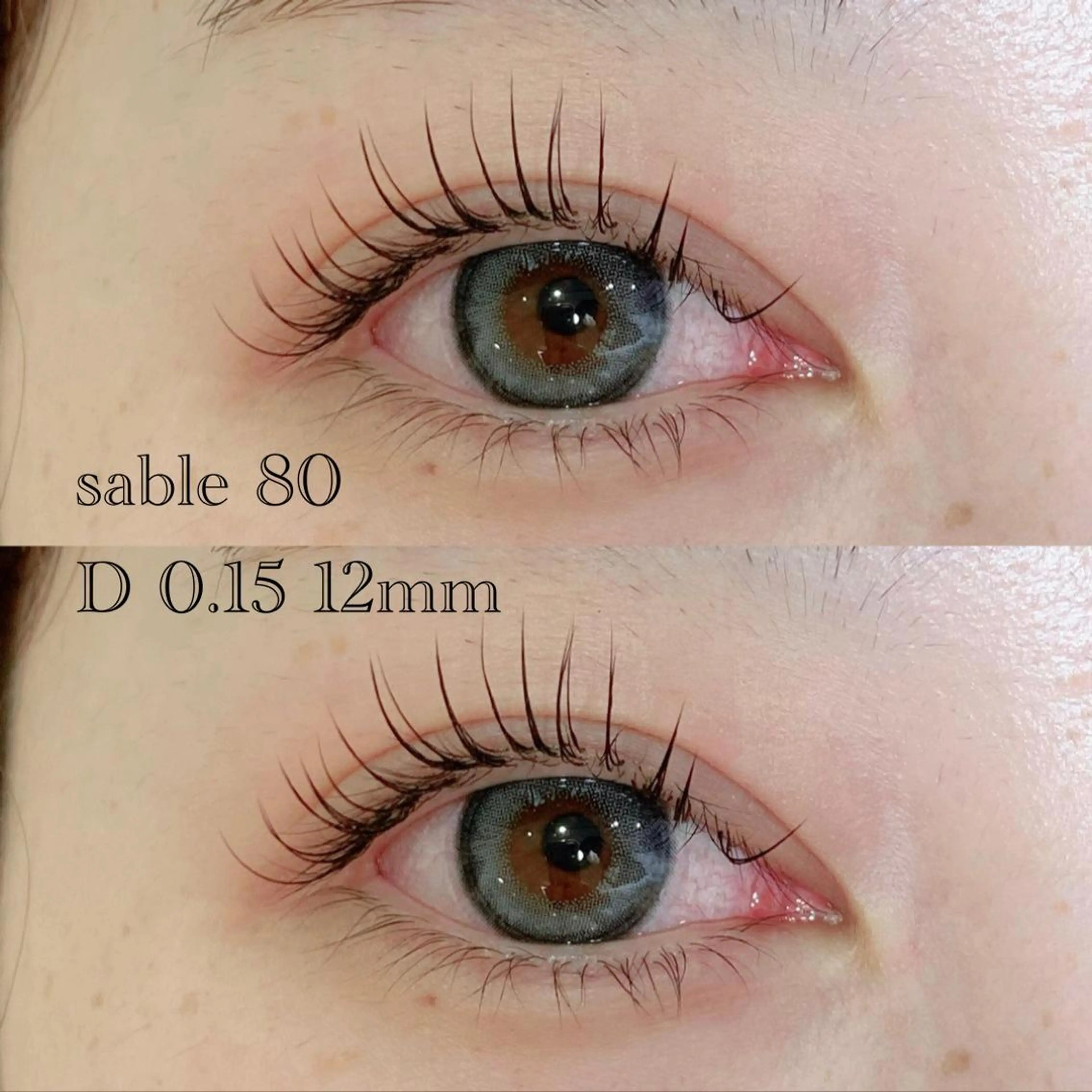 マツエク・マツパ Dカール セーブル OLIVIA 郷家 ♡のマツエク・マツパデザイン