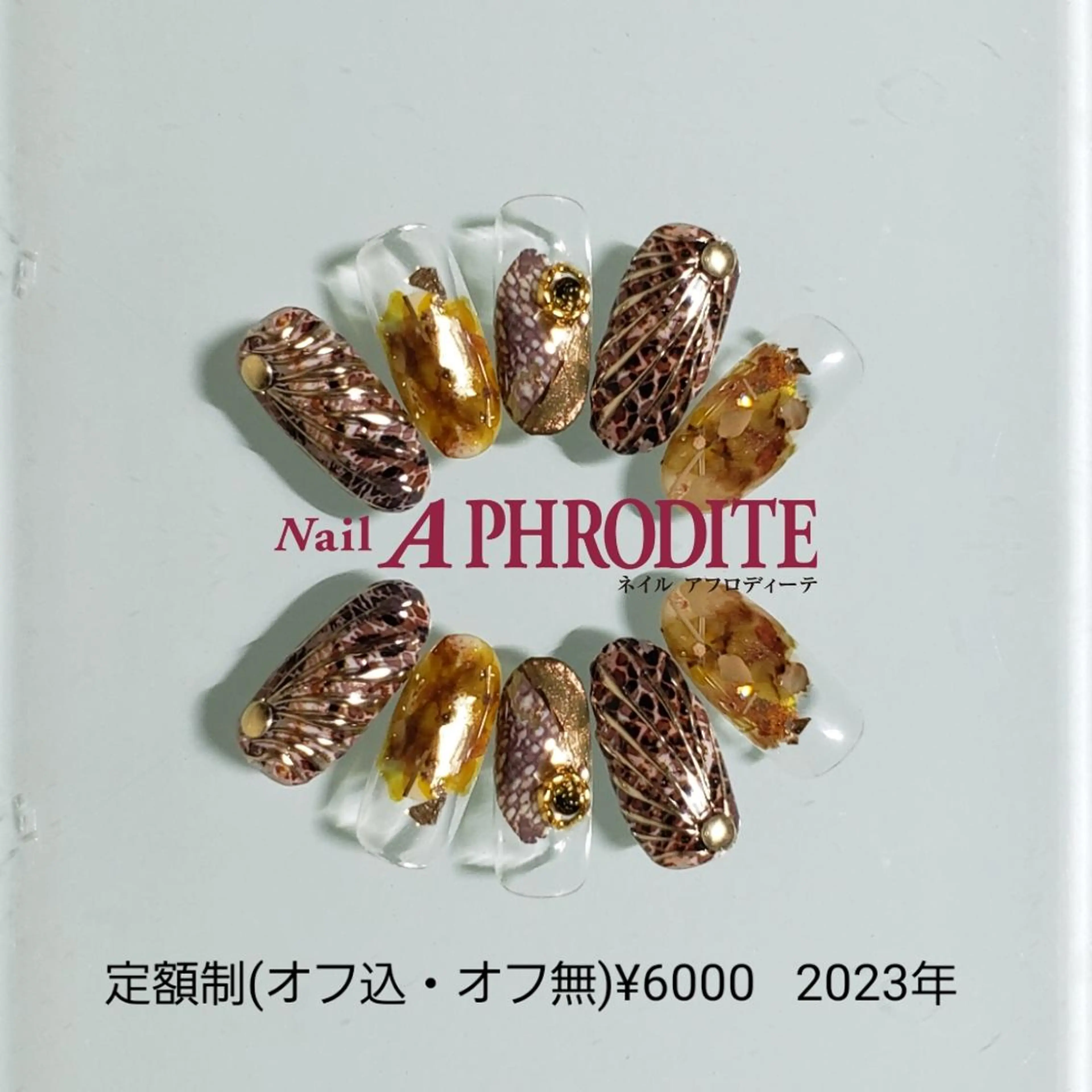 ネイル ジェルネイル ニュアンスネイル ソフトジェル ハンドネイル Nail  Aphroditeのネイルデザイン