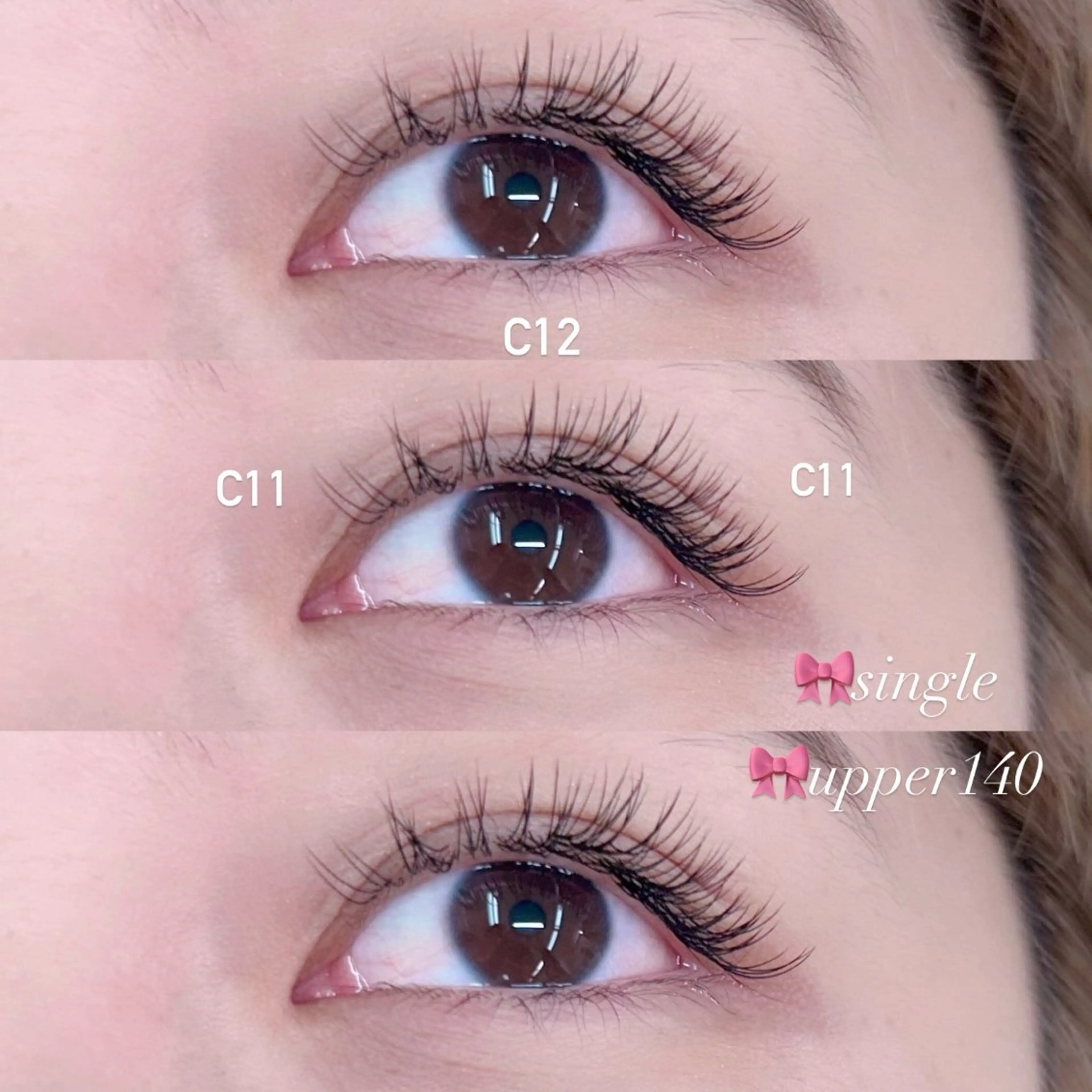 マツエク・マツパ TRU NAIL&EYELASH 横浜店所属・🫧TRU Tamaki🫧のマツエク・マツパデザイン