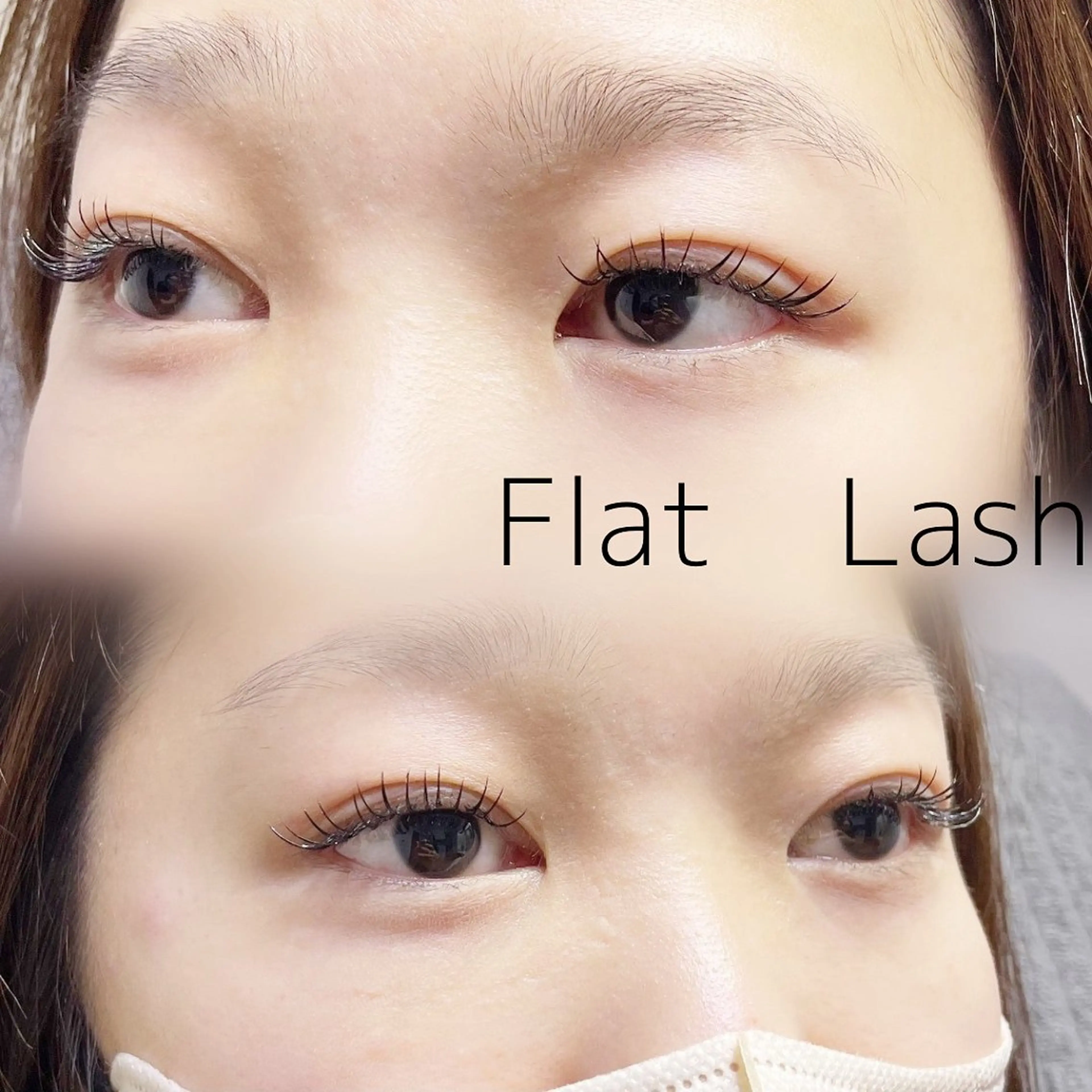 マツエク・マツパ Eyelash Salon"elu."所属・東 奈央のマツエク・マツパデザイン