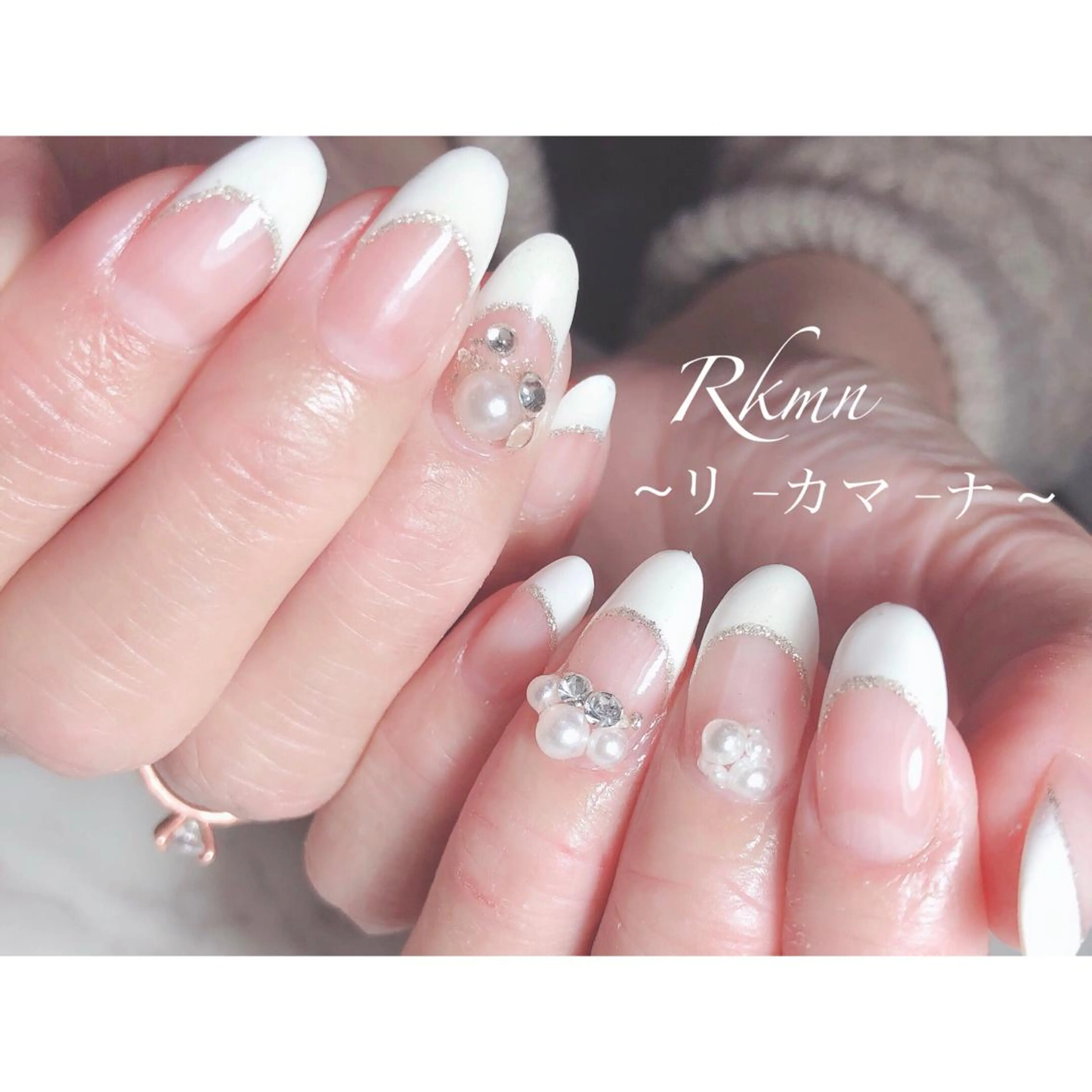 ネイル アートネイル フレンチネイル ジェルネイル グラデーション シンプルネイル ハンドネイル フットネイル ハンドケア Rkmn ~リ-カマ-ナ~のネイルデザイン