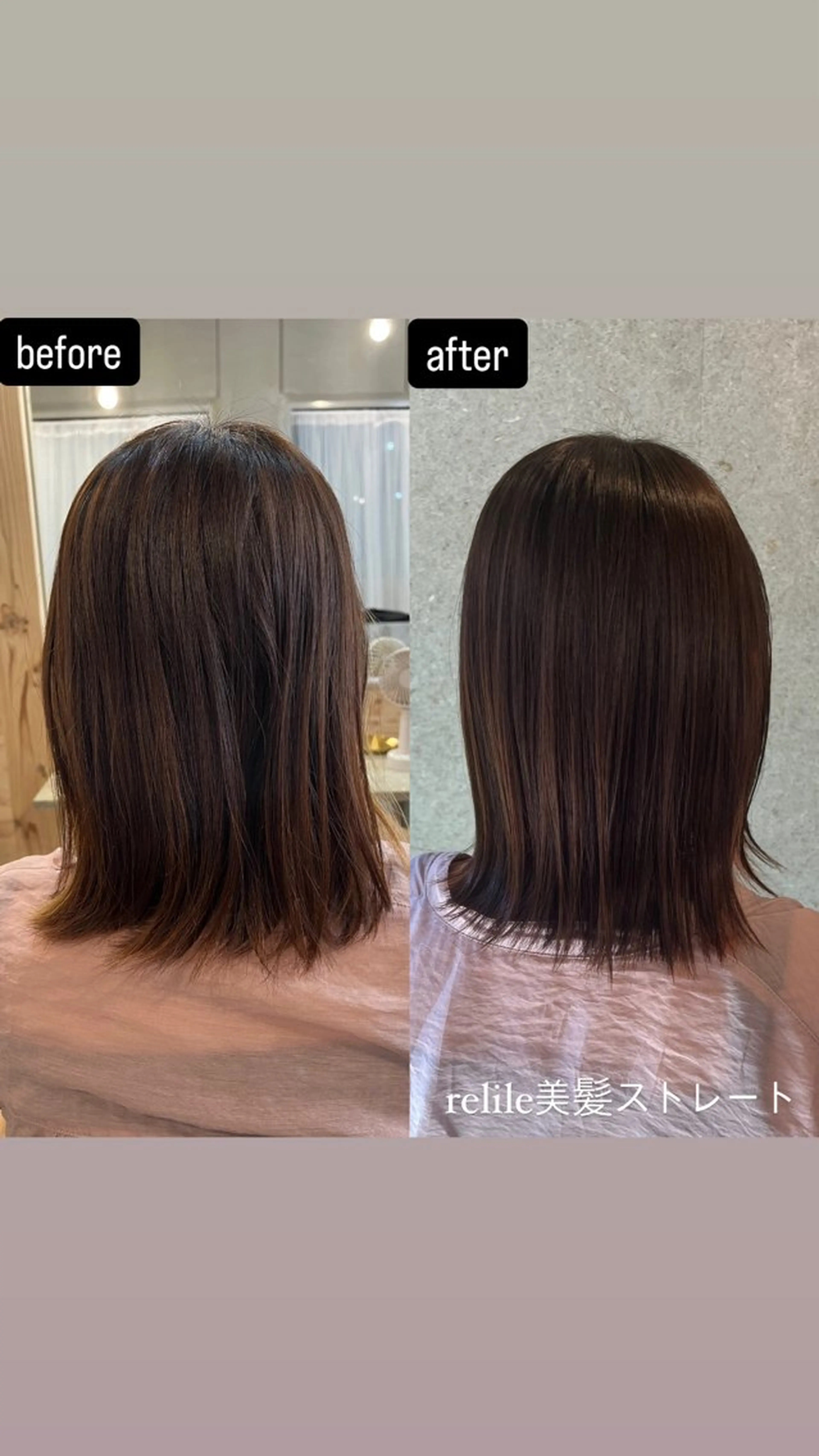 ✂︎relile美髪ポイントストレート✂︎前髪や顔周りだけのメニューです！¥17000→¥14000の写真