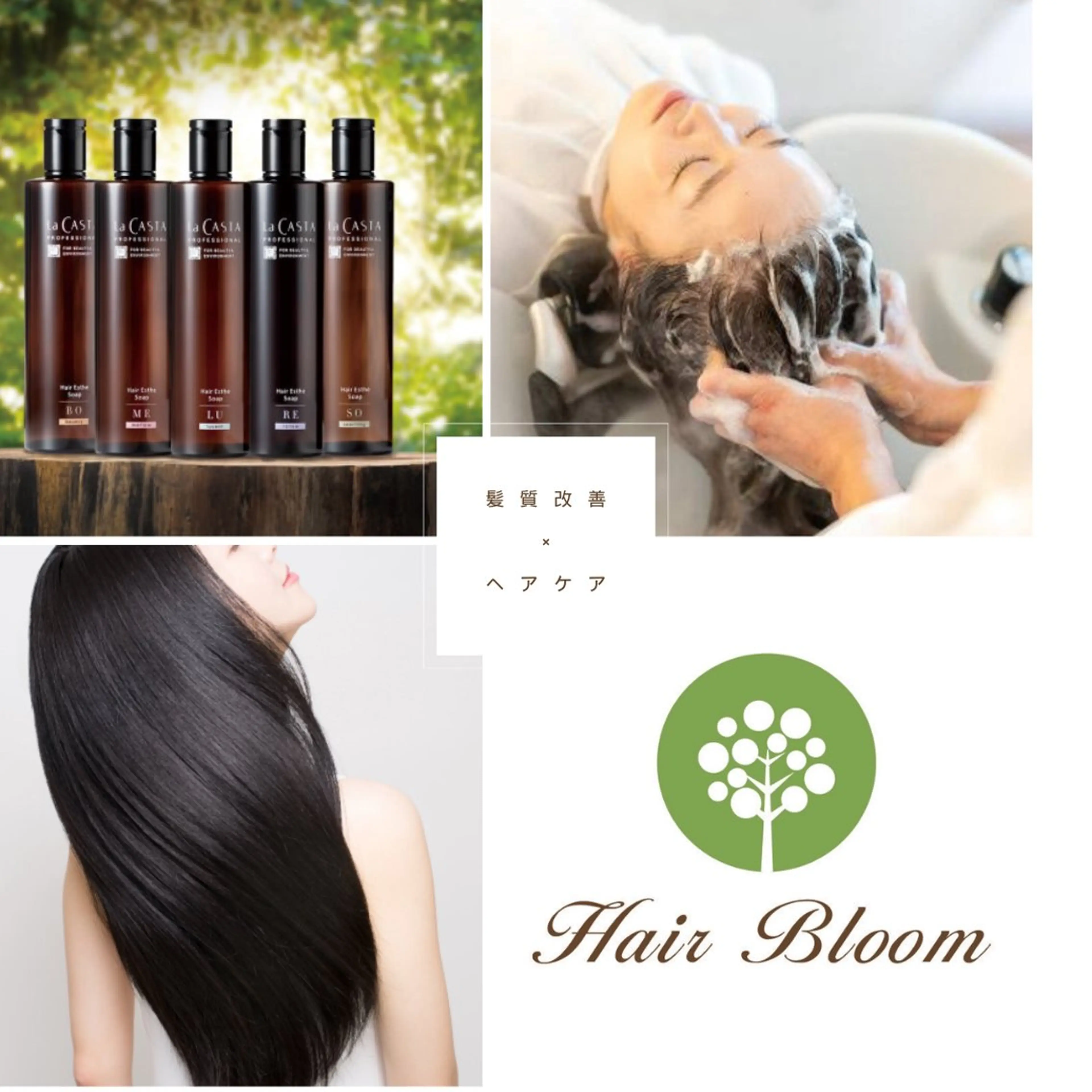 西村 雄介のヘアスタイル